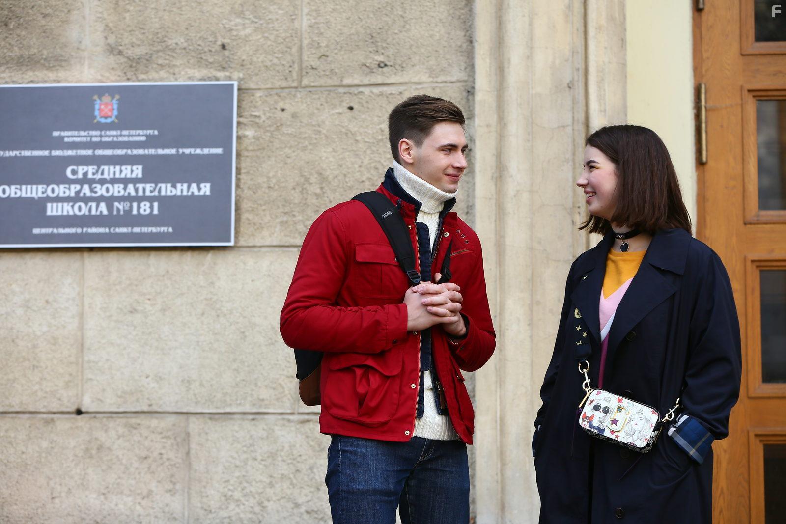 Тетя Люси #4