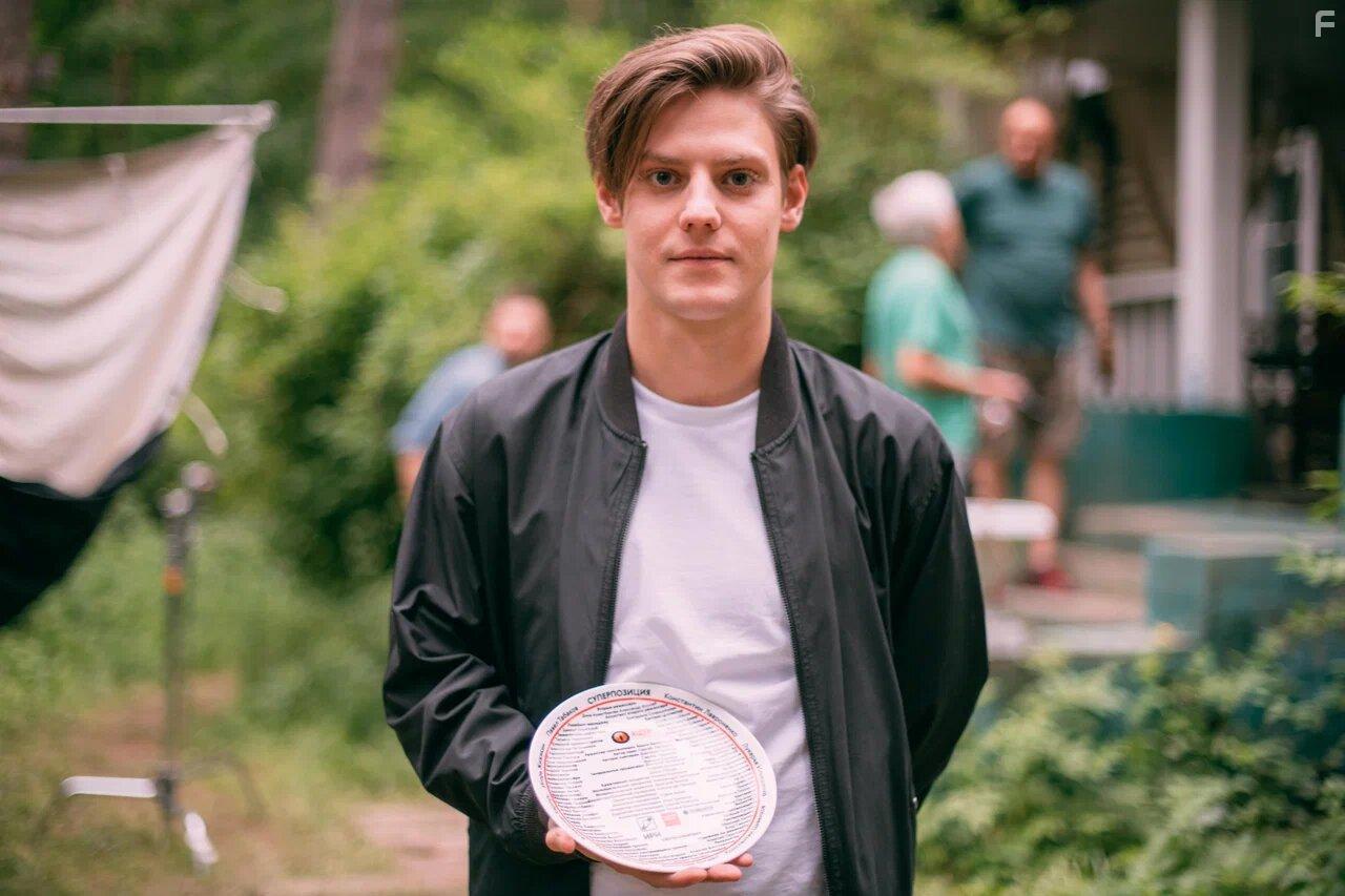 Суперпозиция #24