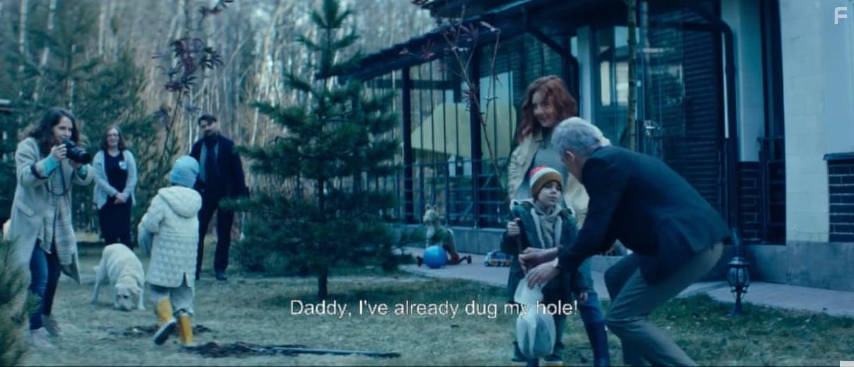 Белый кит #3