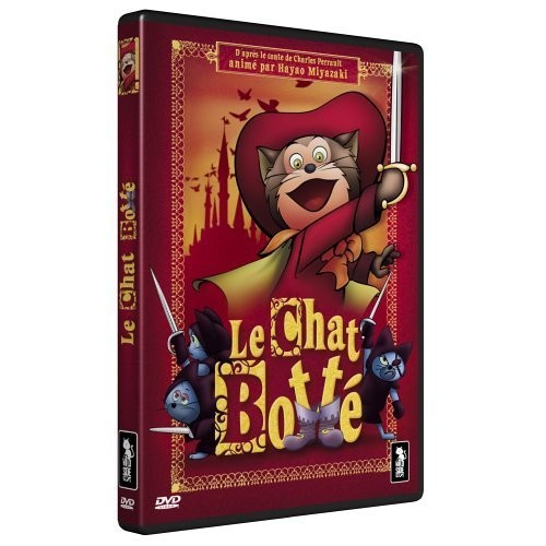 Кот в сапогах (1969)