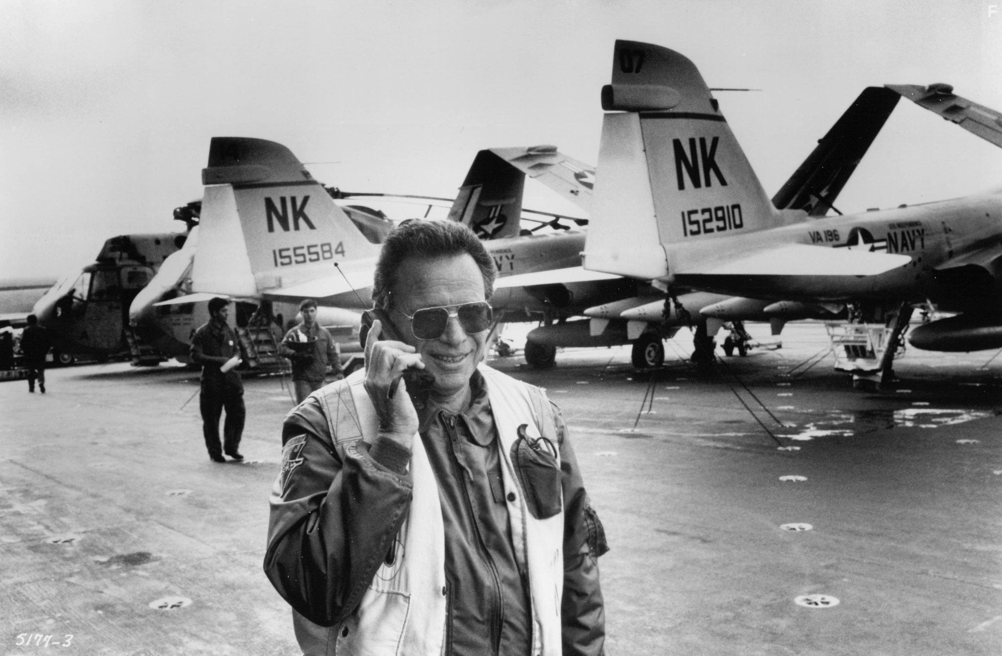 Полет 'Нарушителя' (1991)