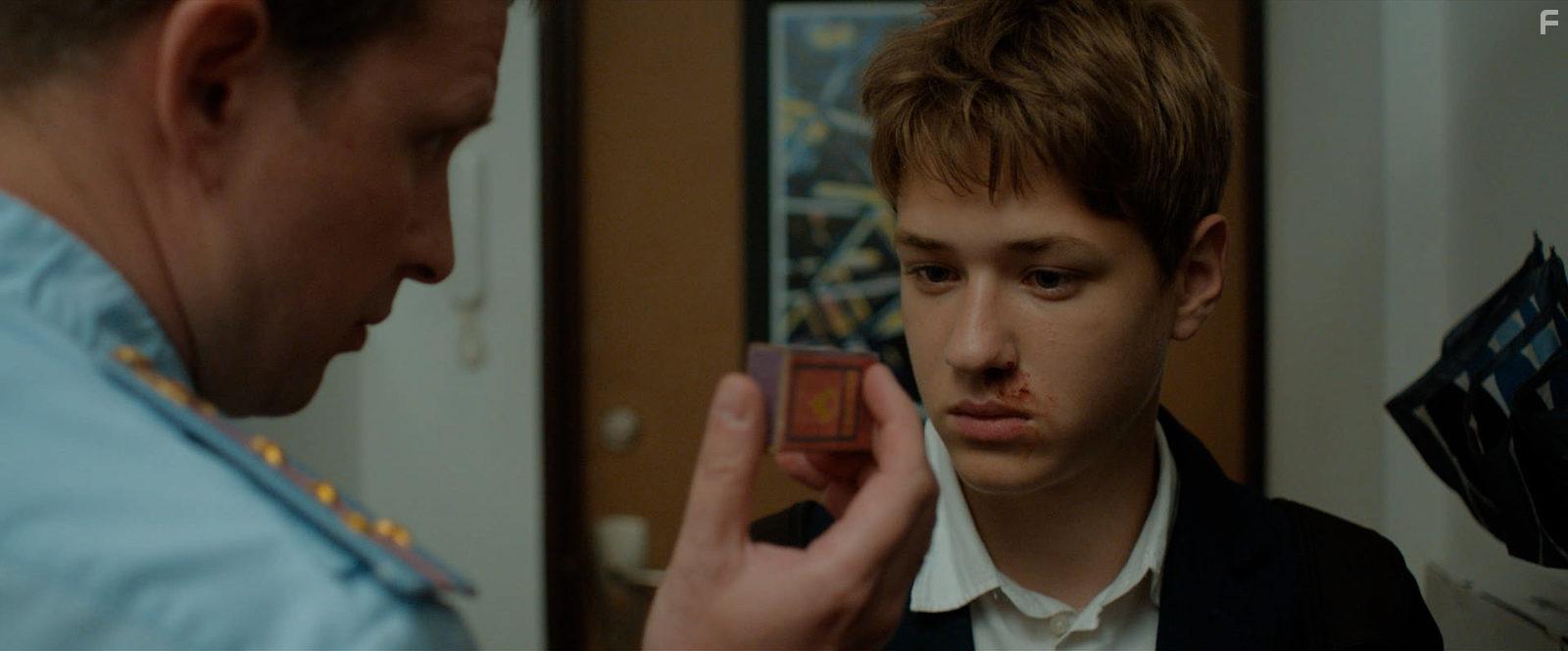 Волшебники #14