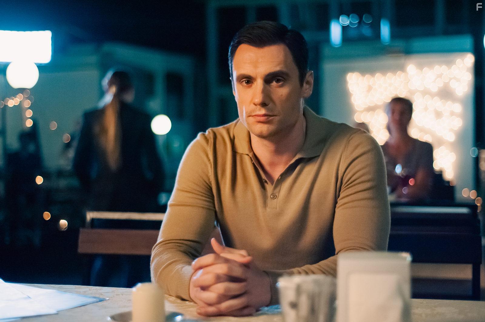 Кочевница #2