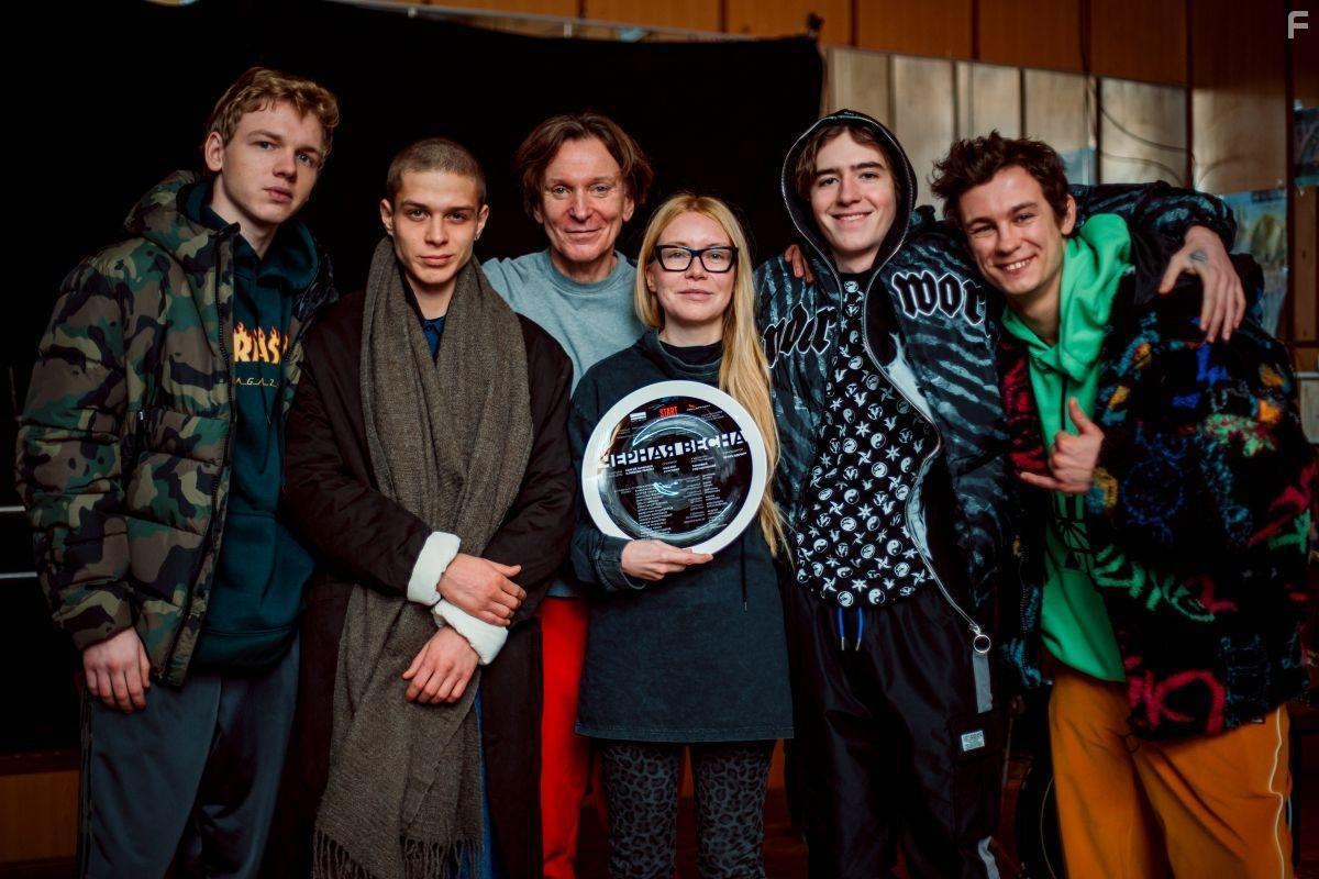 Чёрная весна