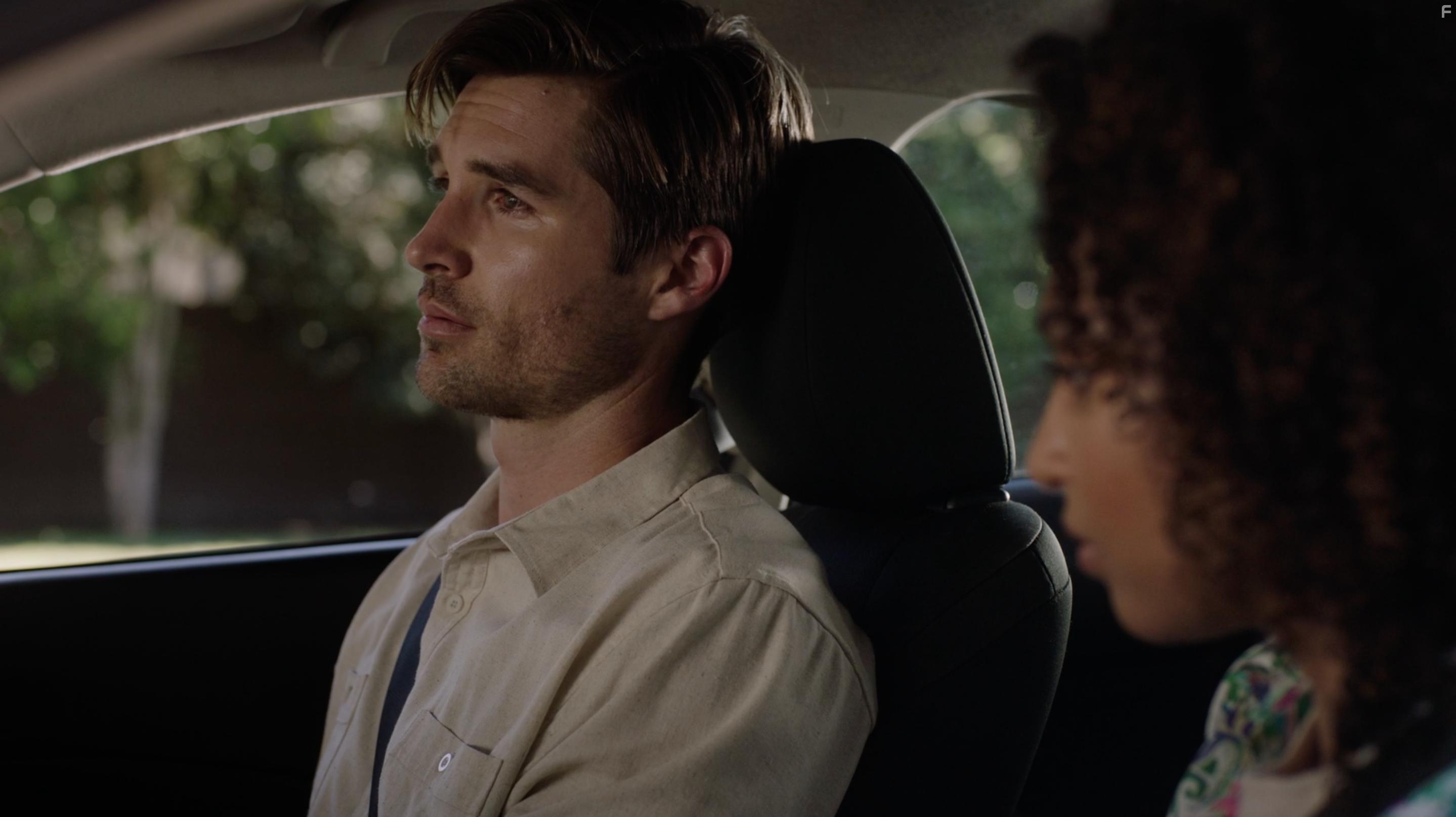 Мой кошмарный служебный роман