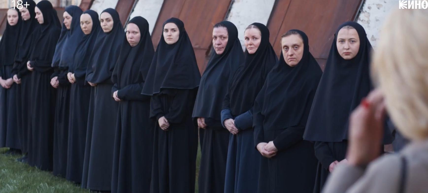 Монастырь #1