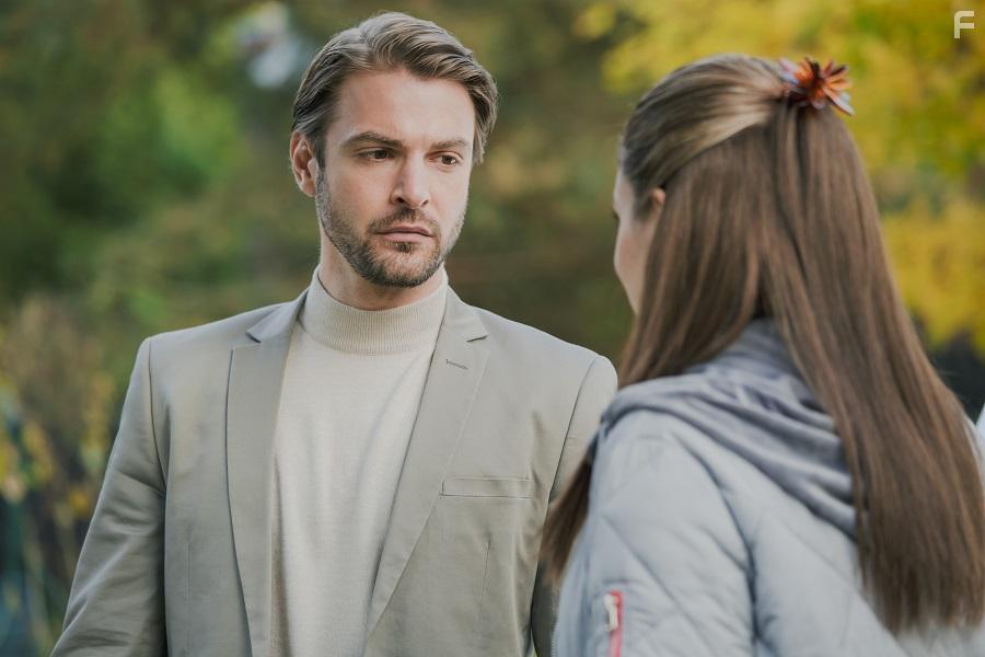 Найди меня, счастье #2