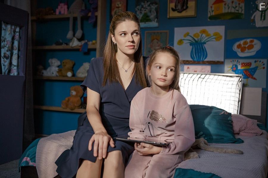 Найди меня, счастье #3