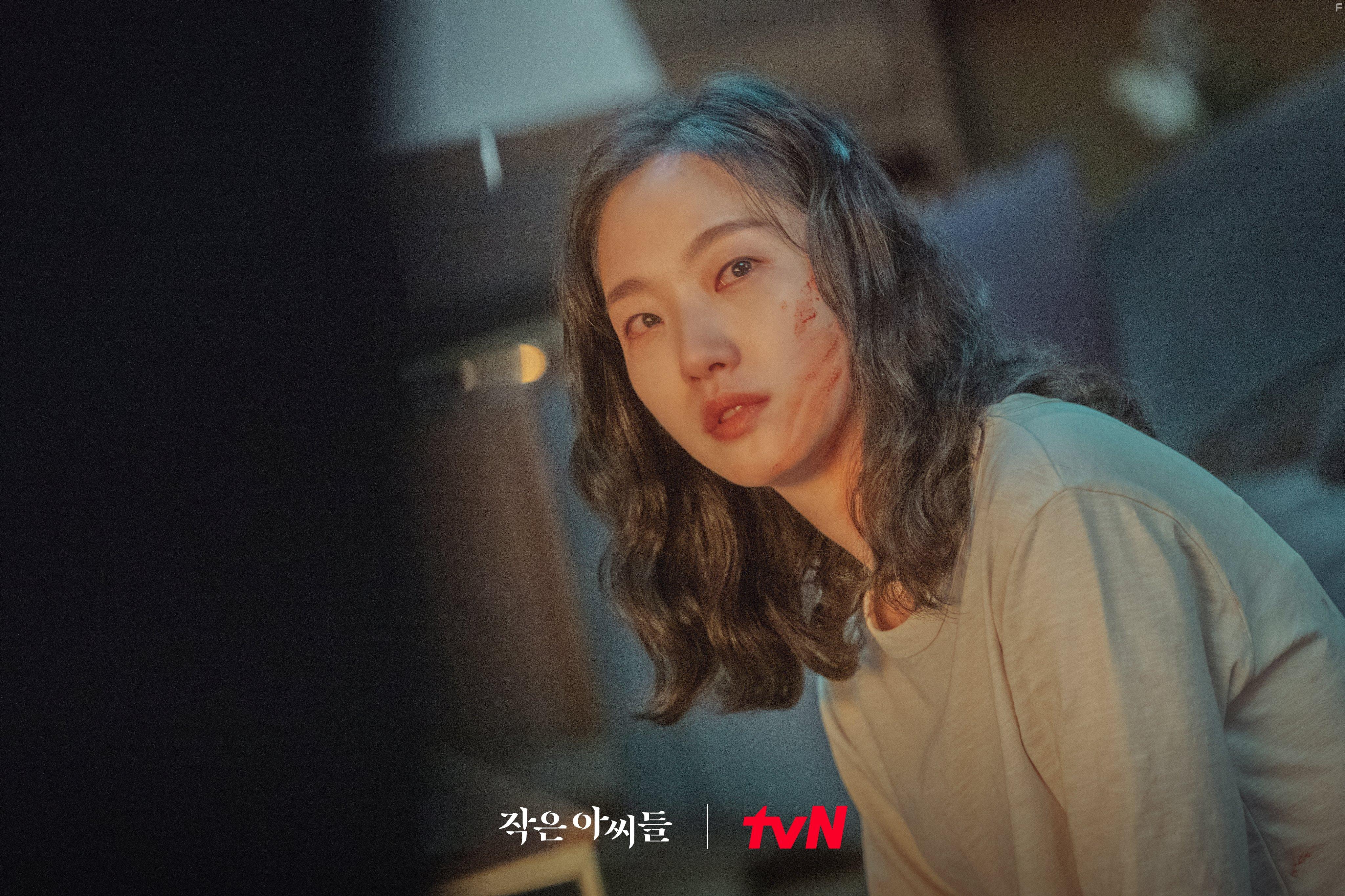 Kim Go-eun in Little Women (2022)