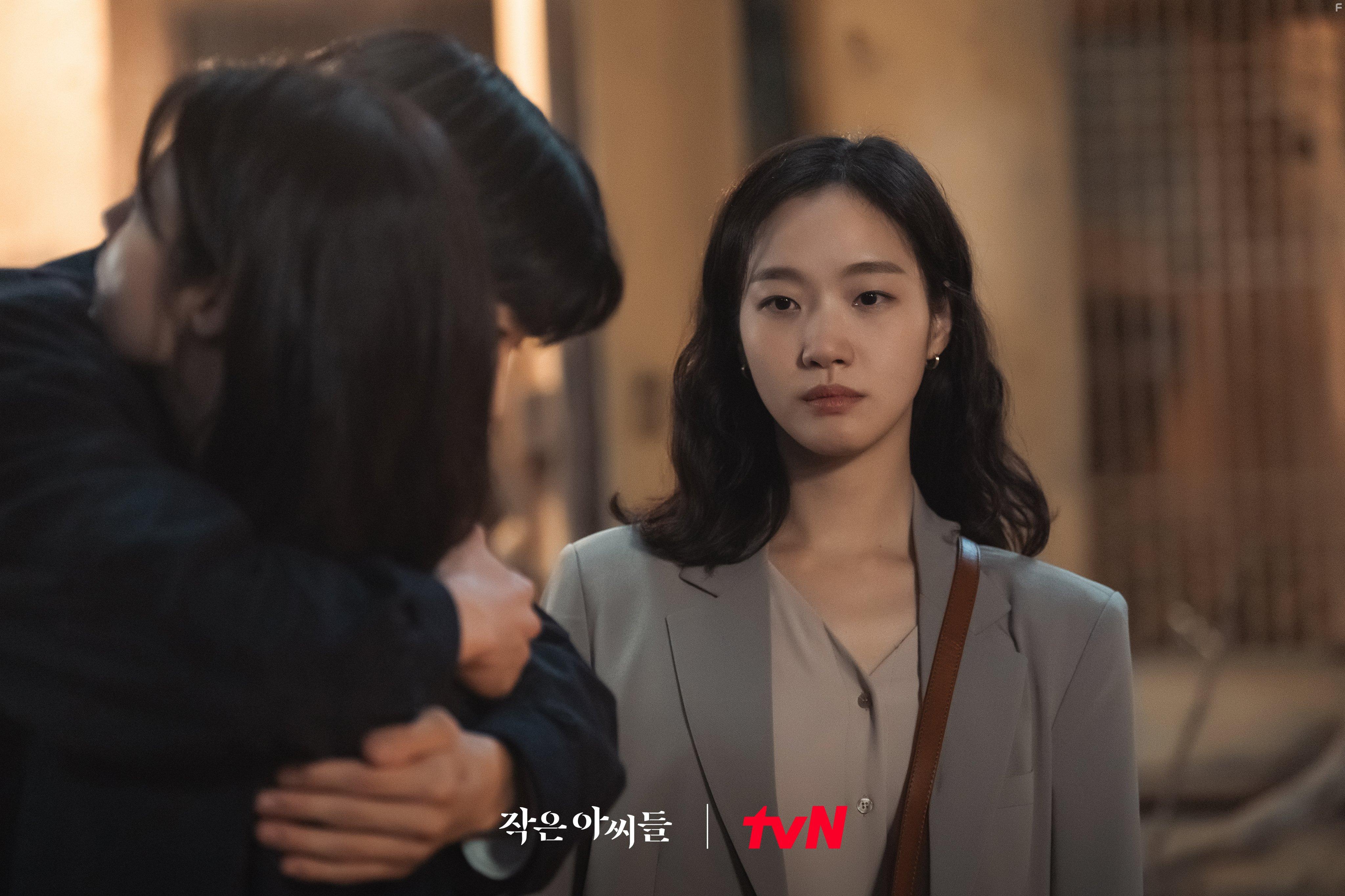 Kim Go-eun in Little Women (2022)