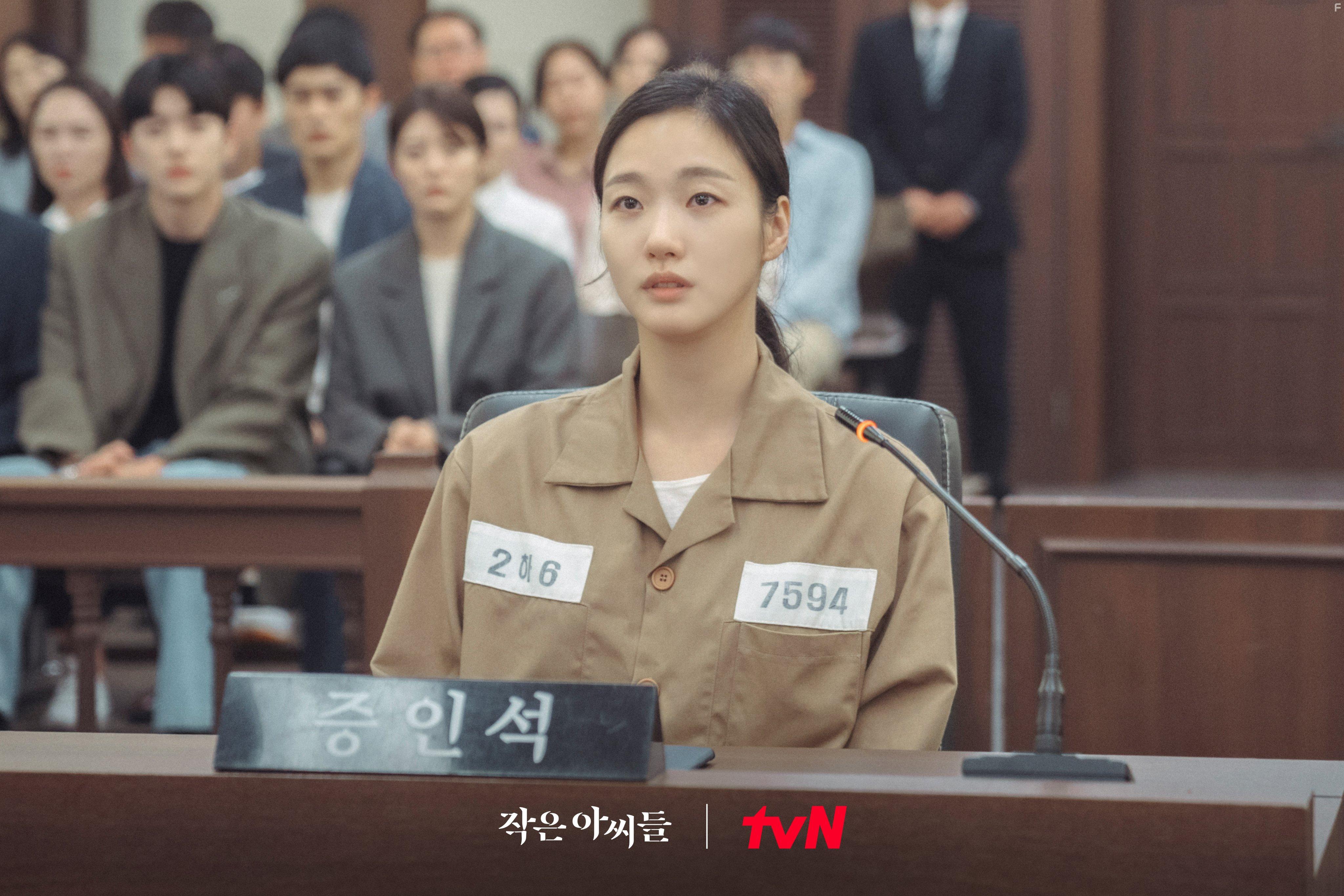 Kim Go-eun in Little Women (2022)