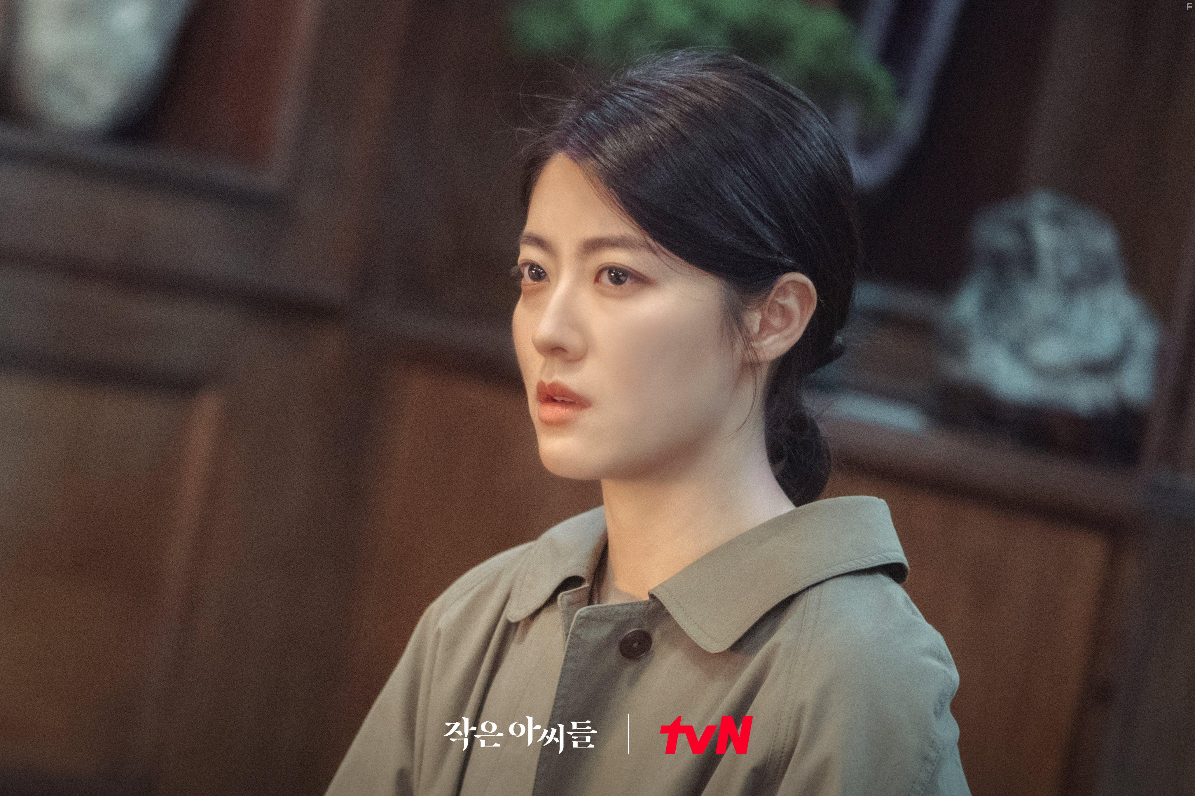 Nam Ji-hyun in Little Women (2022)