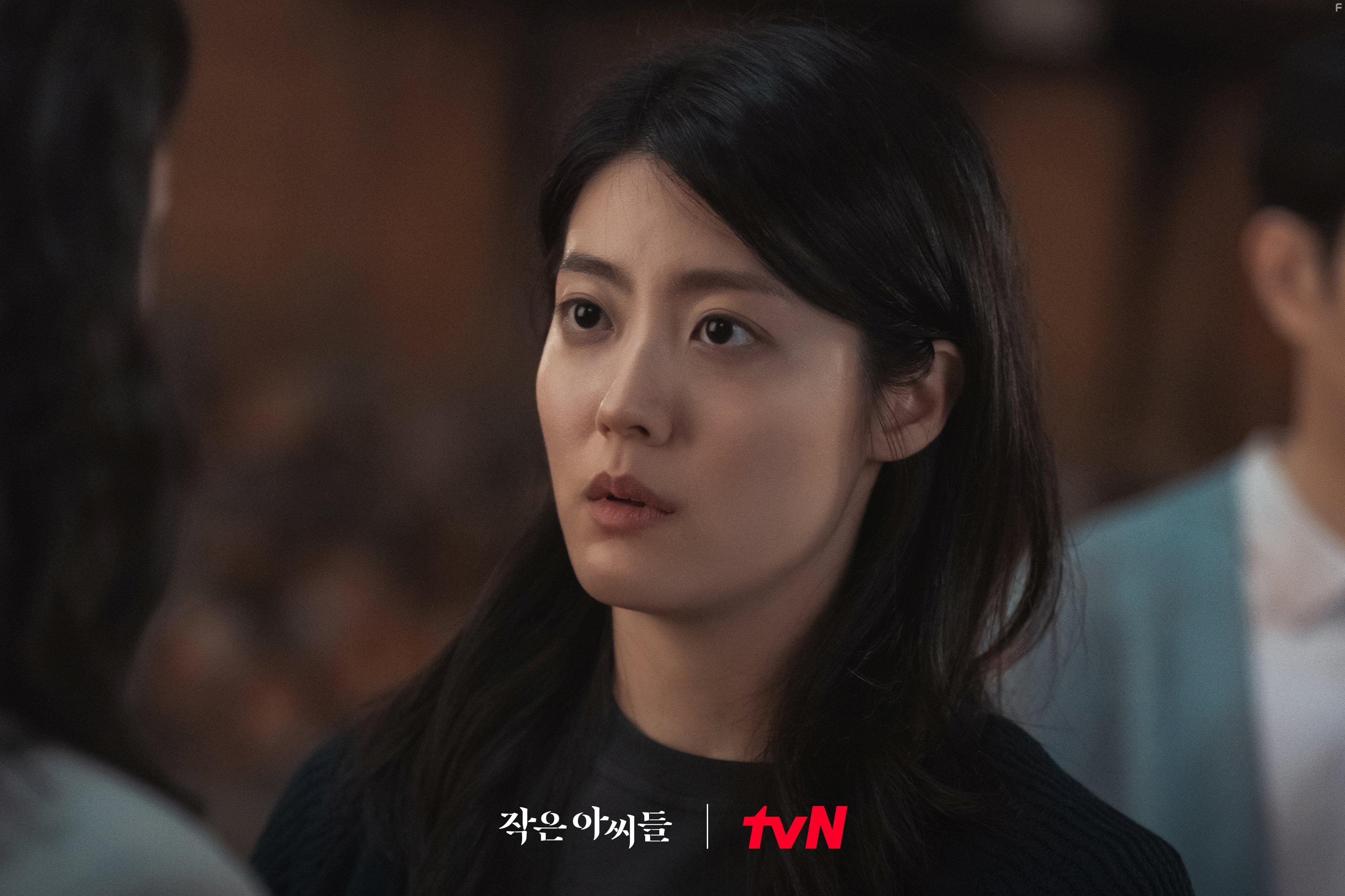Nam Ji-hyun in Little Women (2022)