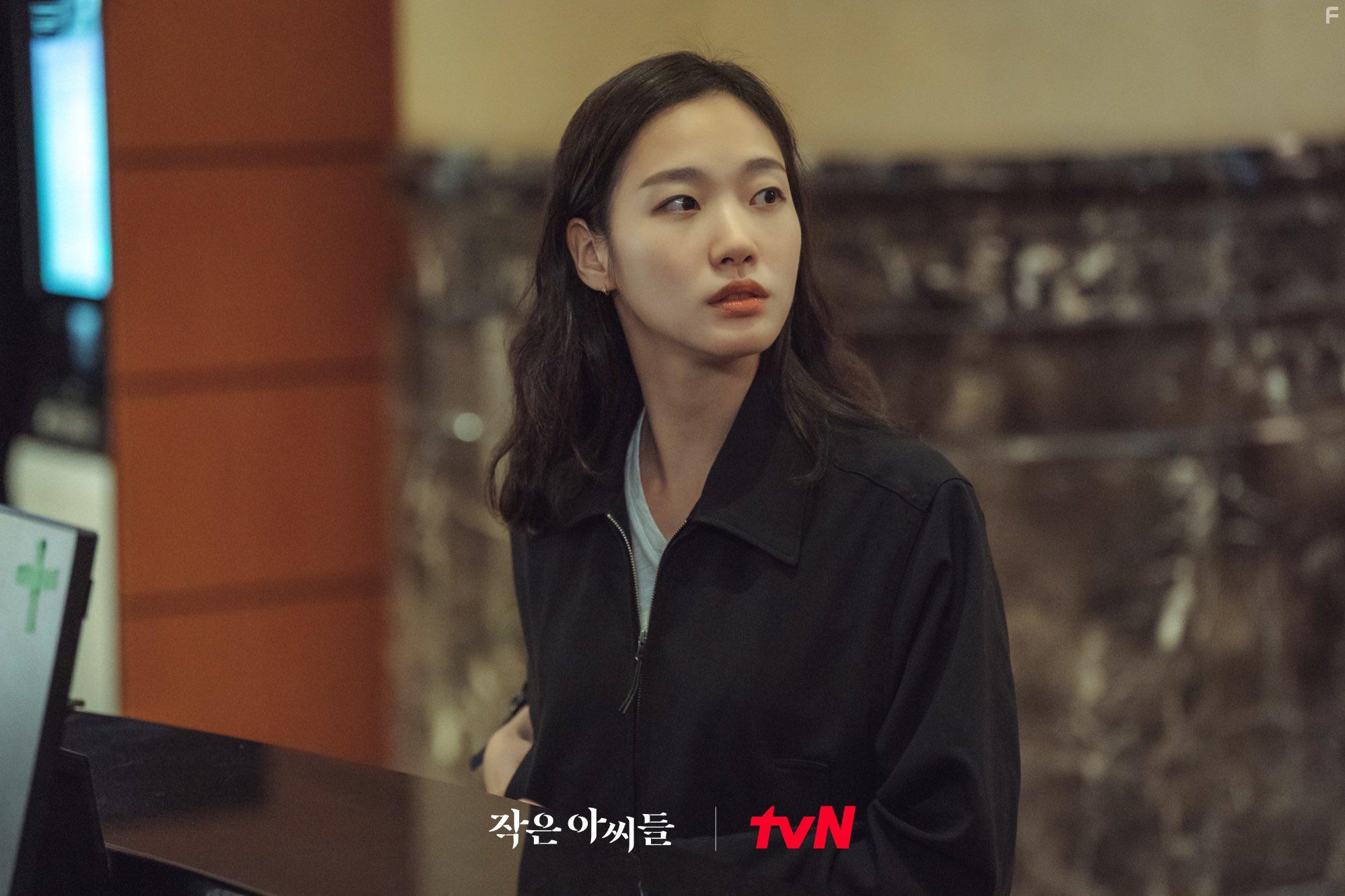 Kim Go-eun in Little Women (2022)