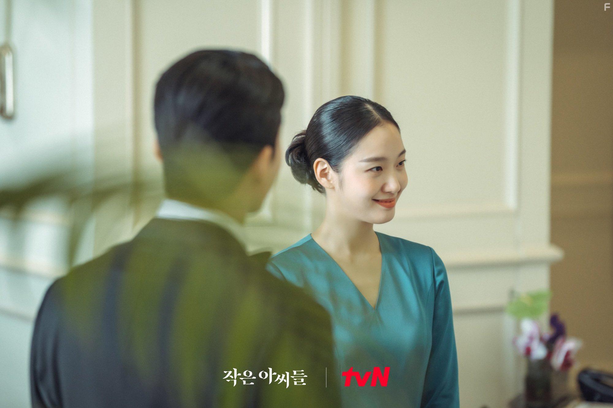 Kim Go-eun in Little Women (2022)