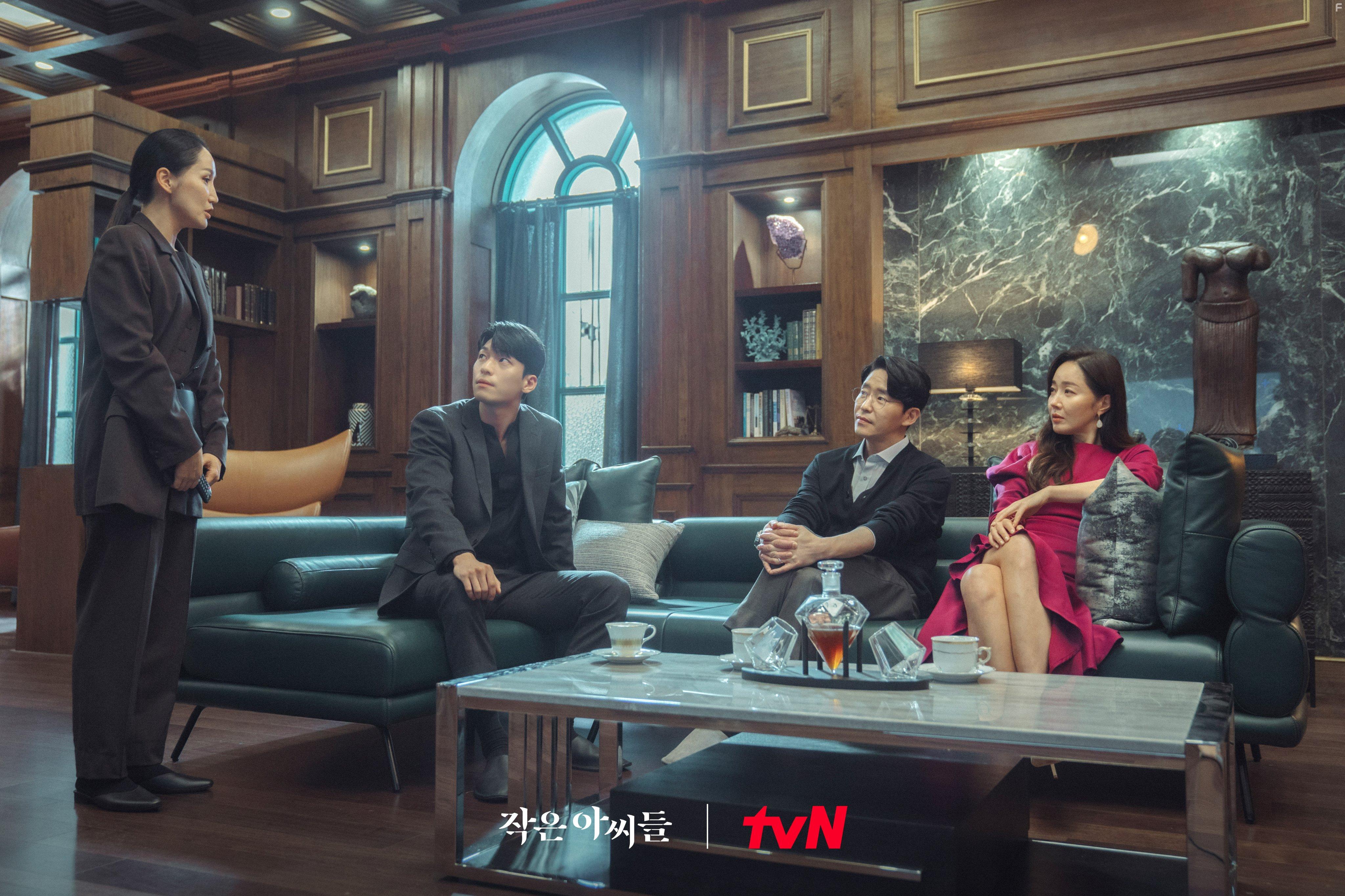 Uhm Ji-won, Uhm Ki-joon, and Wi Ha-joon in Little Women (2022)