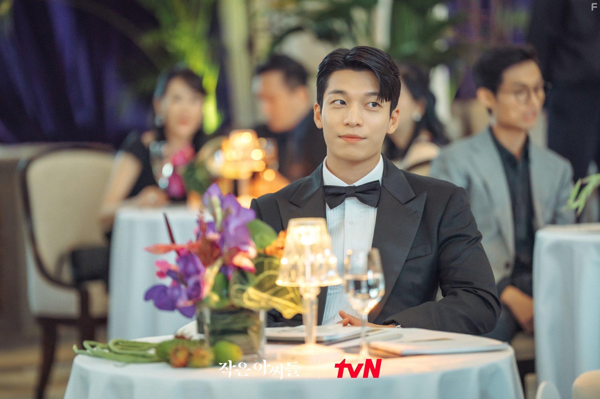 Wi Ha-joon in Little Women (2022)