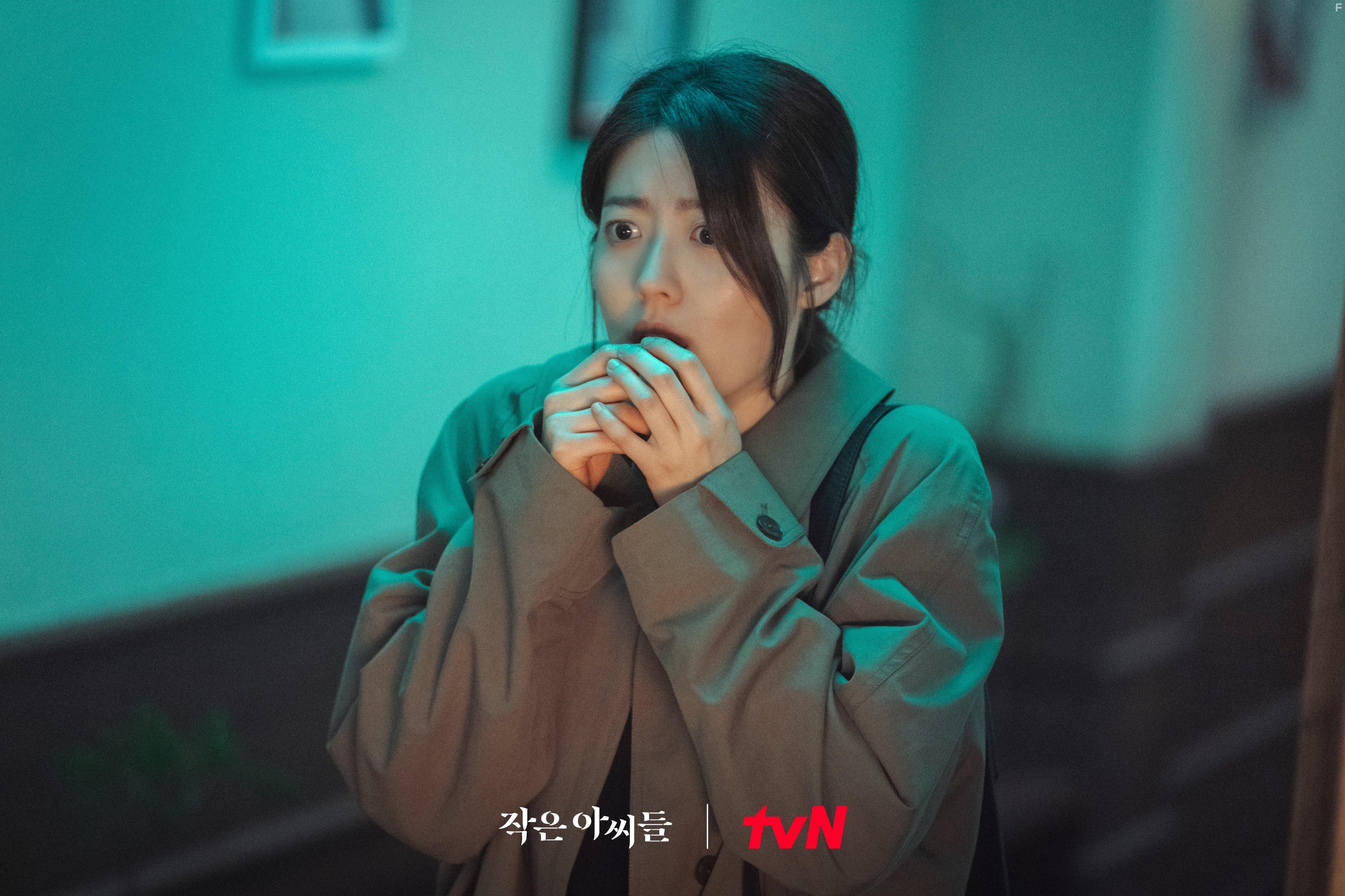 Nam Ji-hyun in Little Women (2022)