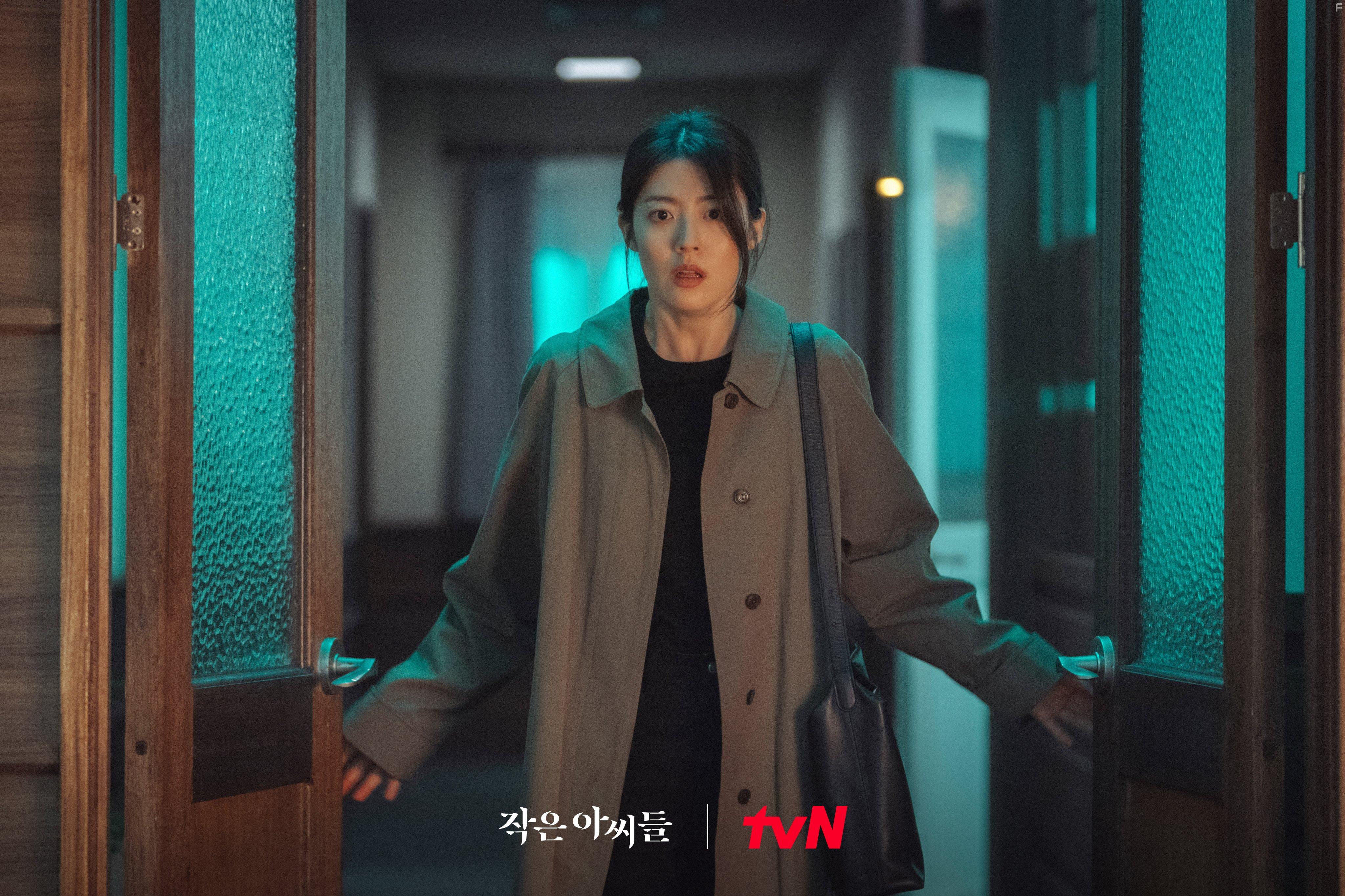 Nam Ji-hyun in Little Women (2022)