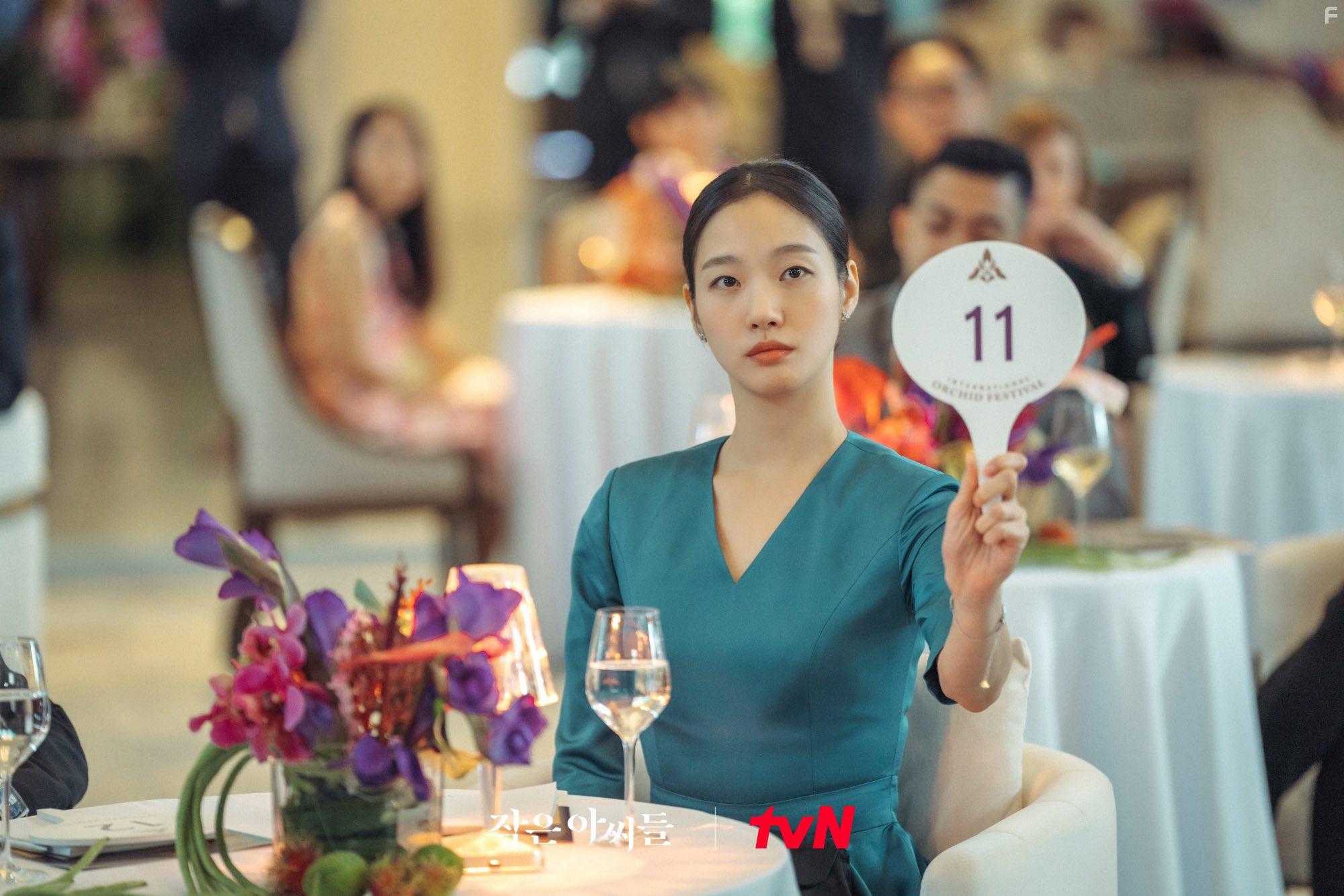 Kim Go-eun in Little Women (2022)