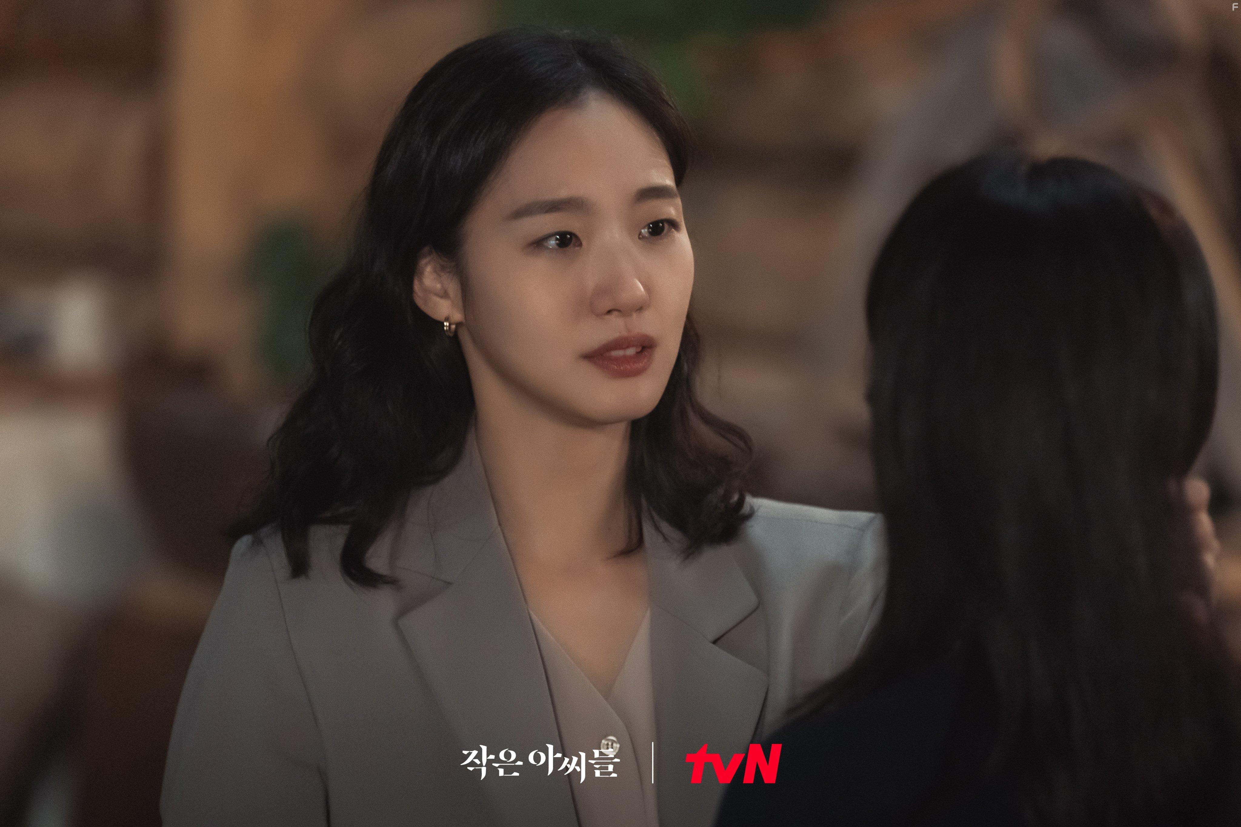 Kim Go-eun in Little Women (2022)