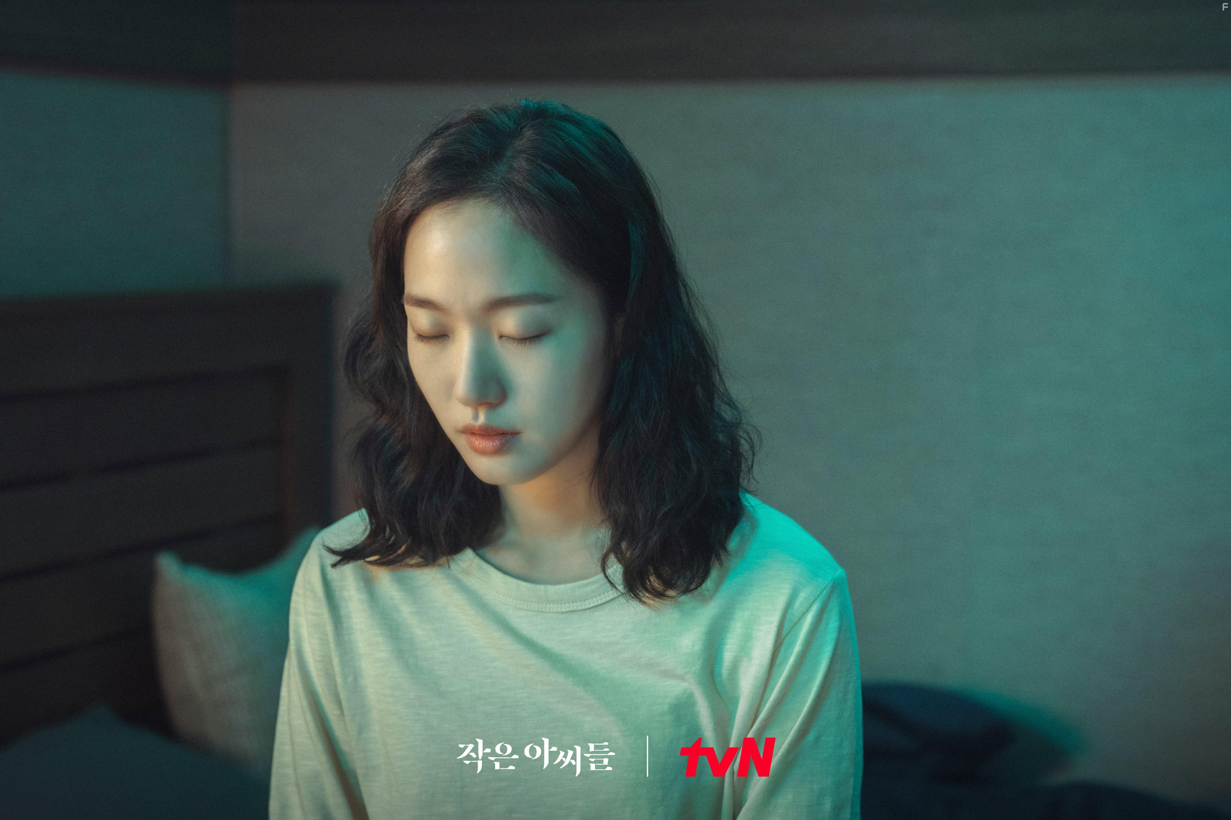 Kim Go-eun in Little Women (2022)