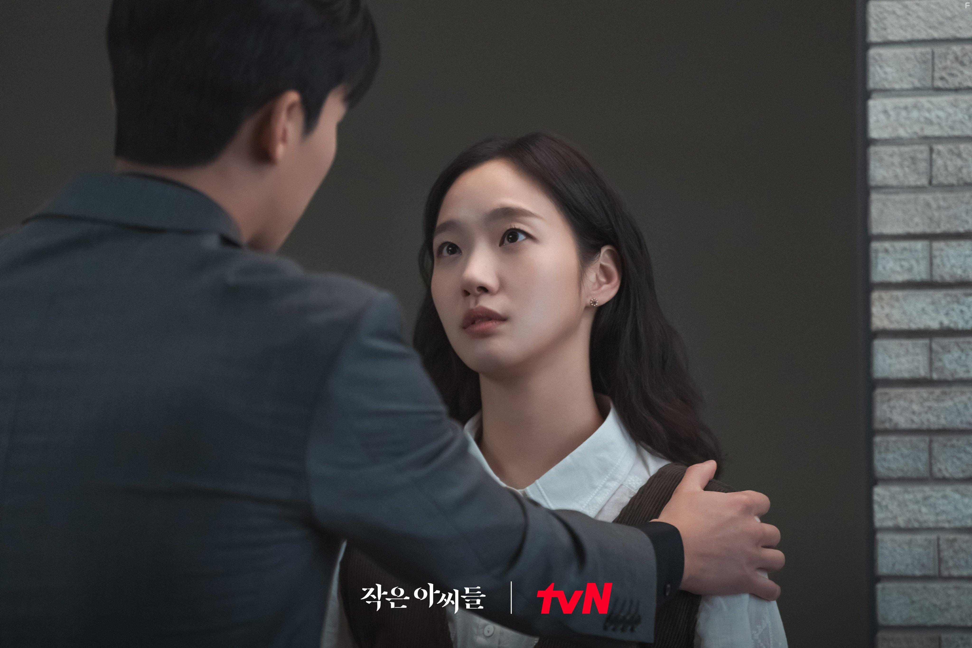 Kim Go-eun in Little Women (2022)