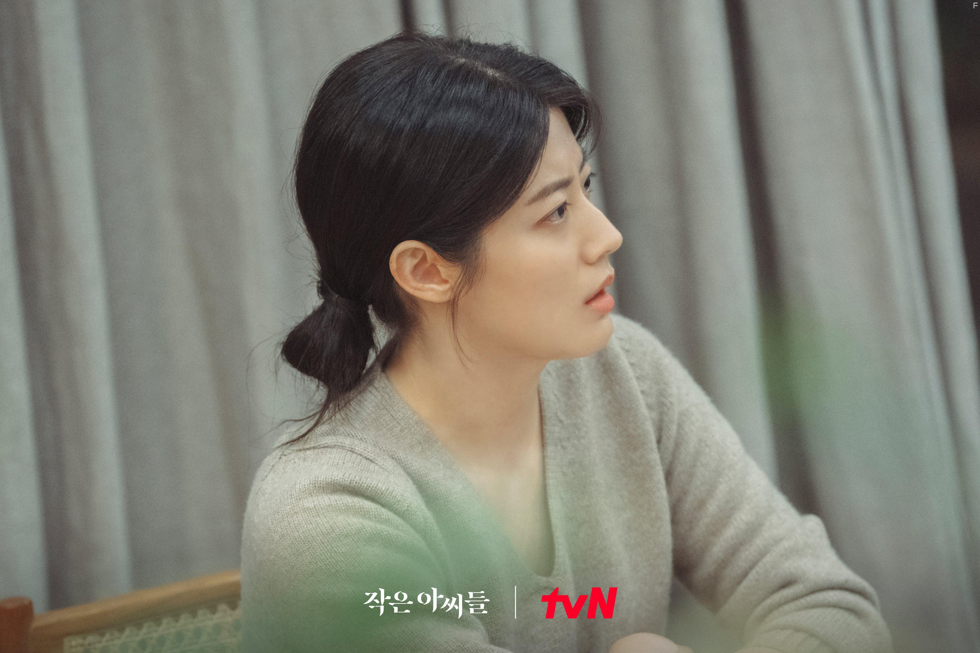 Nam Ji-hyun in Little Women (2022)
