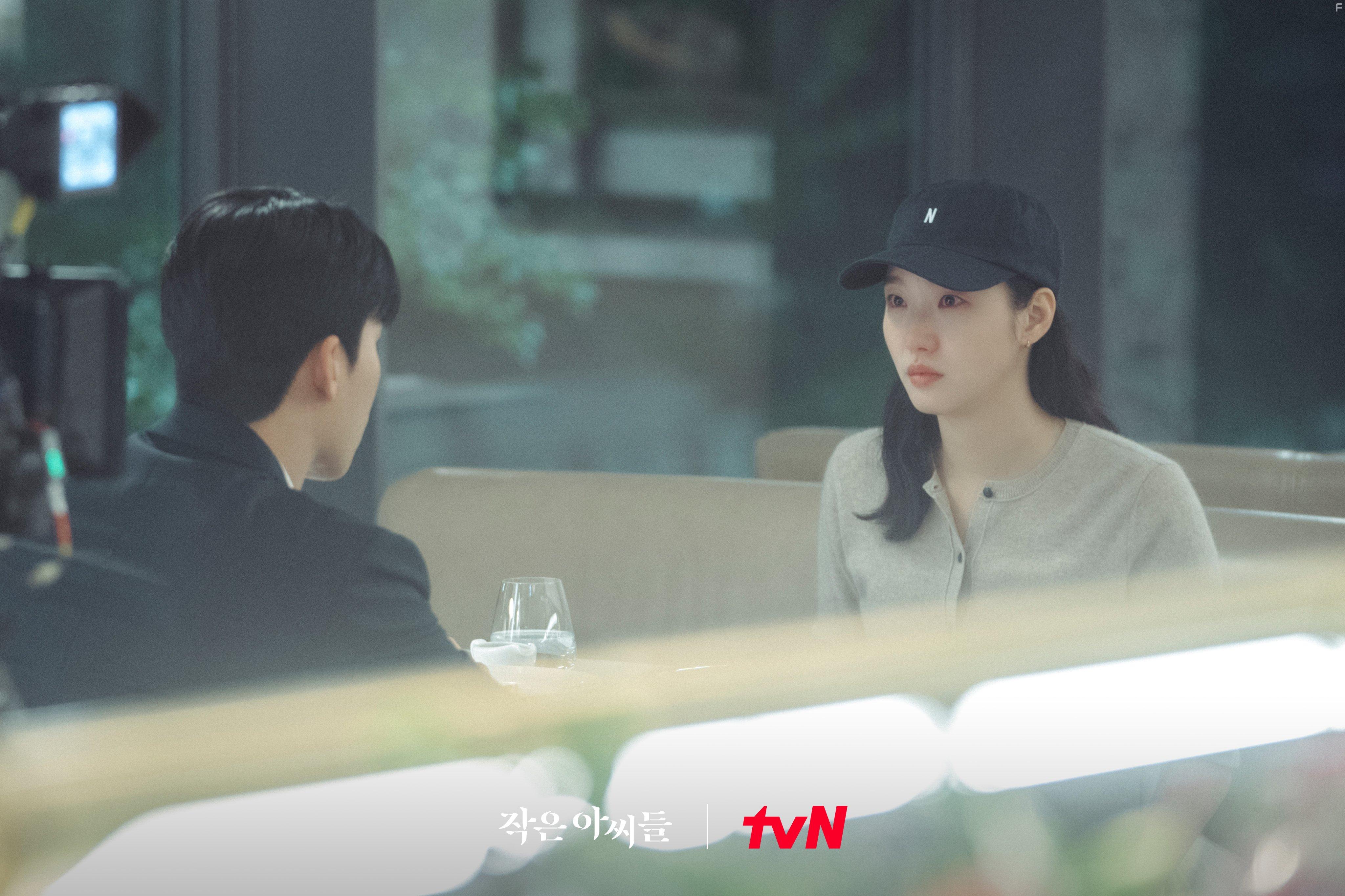 Kim Go-eun in Little Women (2022)