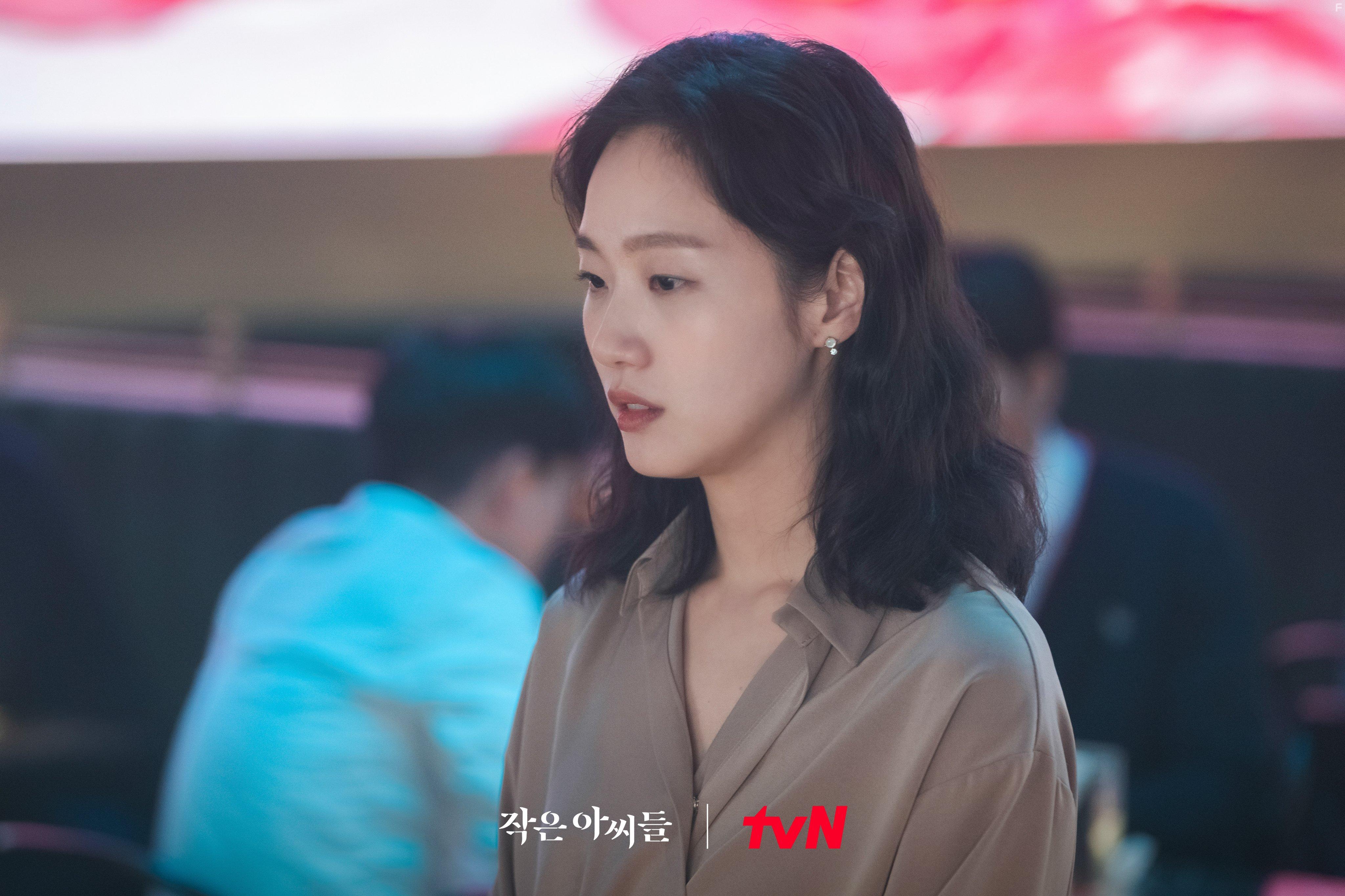 Kim Go-eun in Little Women (2022)