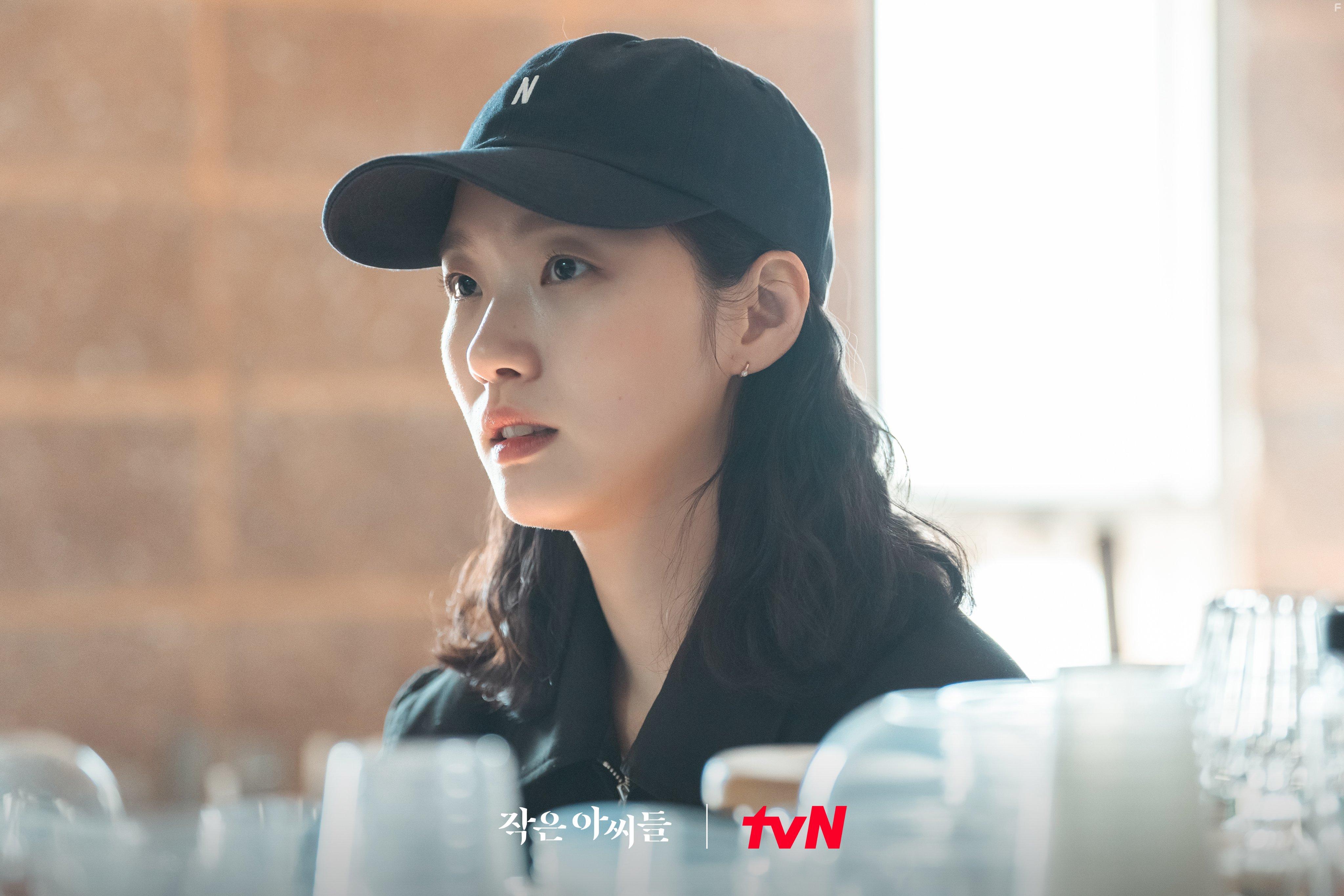 Kim Go-eun in Little Women (2022)