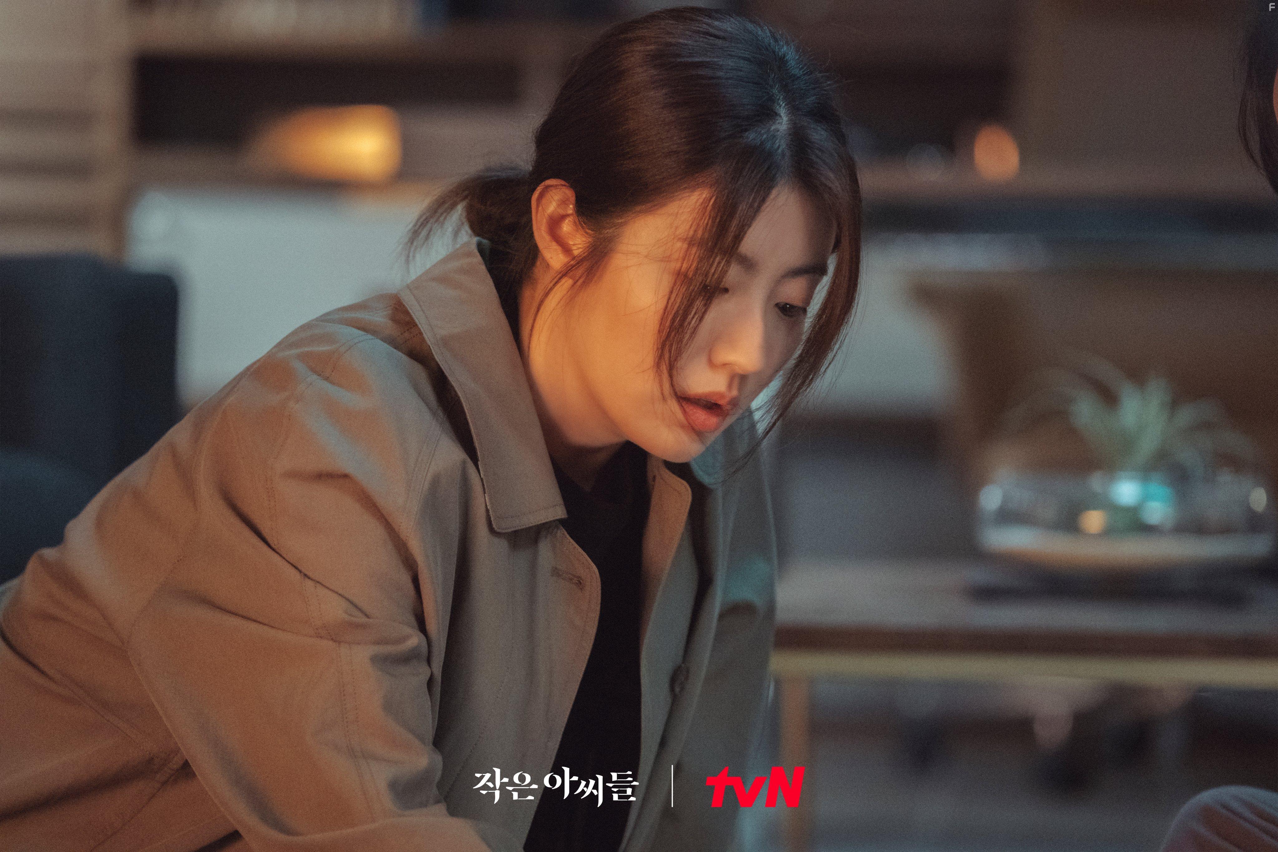 Nam Ji-hyun in Little Women (2022)