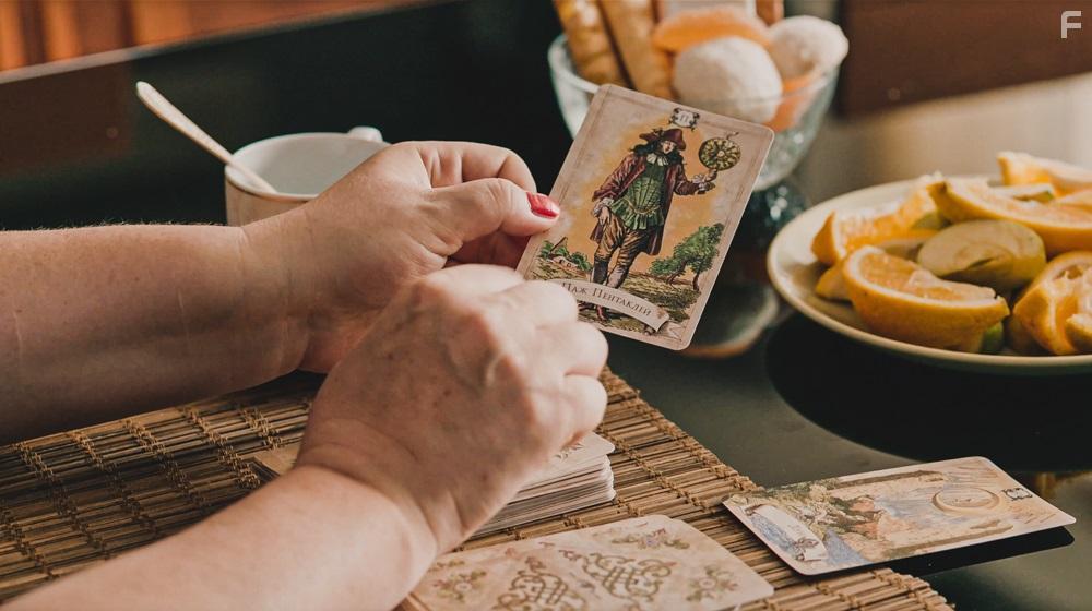 Бриллиантовое сердце #1