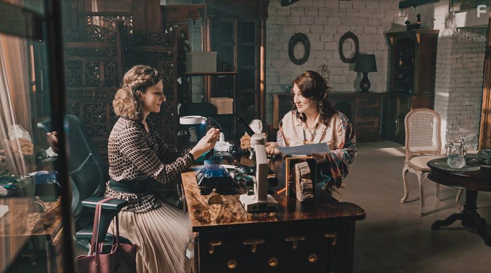 Бриллиантовое сердце #9