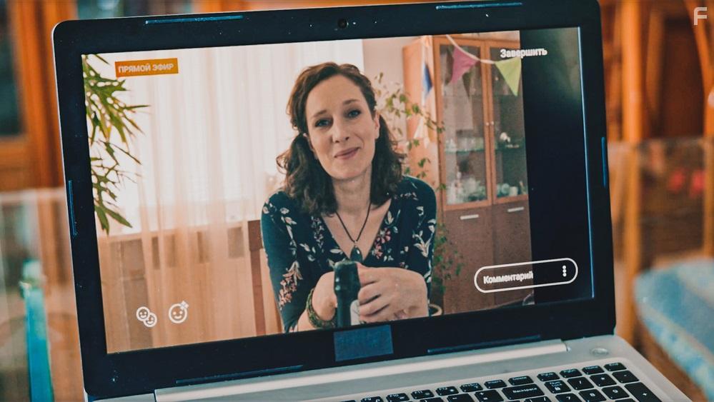 Бриллиантовое сердце #12