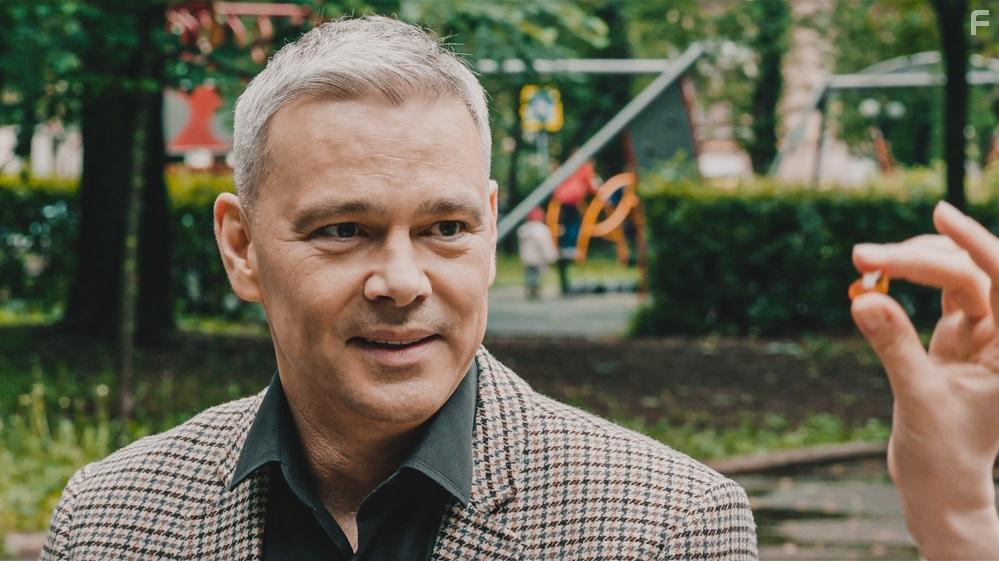 Бриллиантовое сердце #13