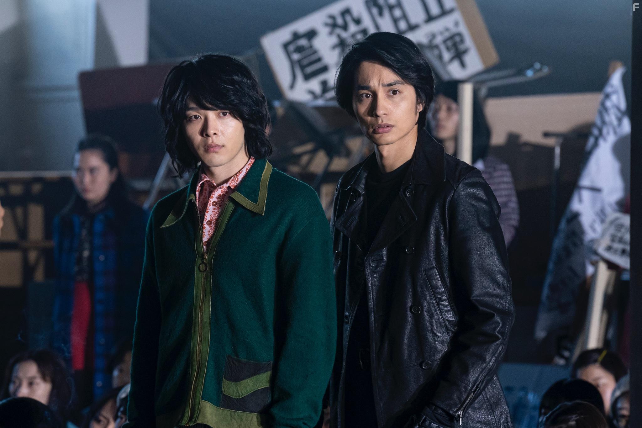 Kamen Rider Black Sun (2022)