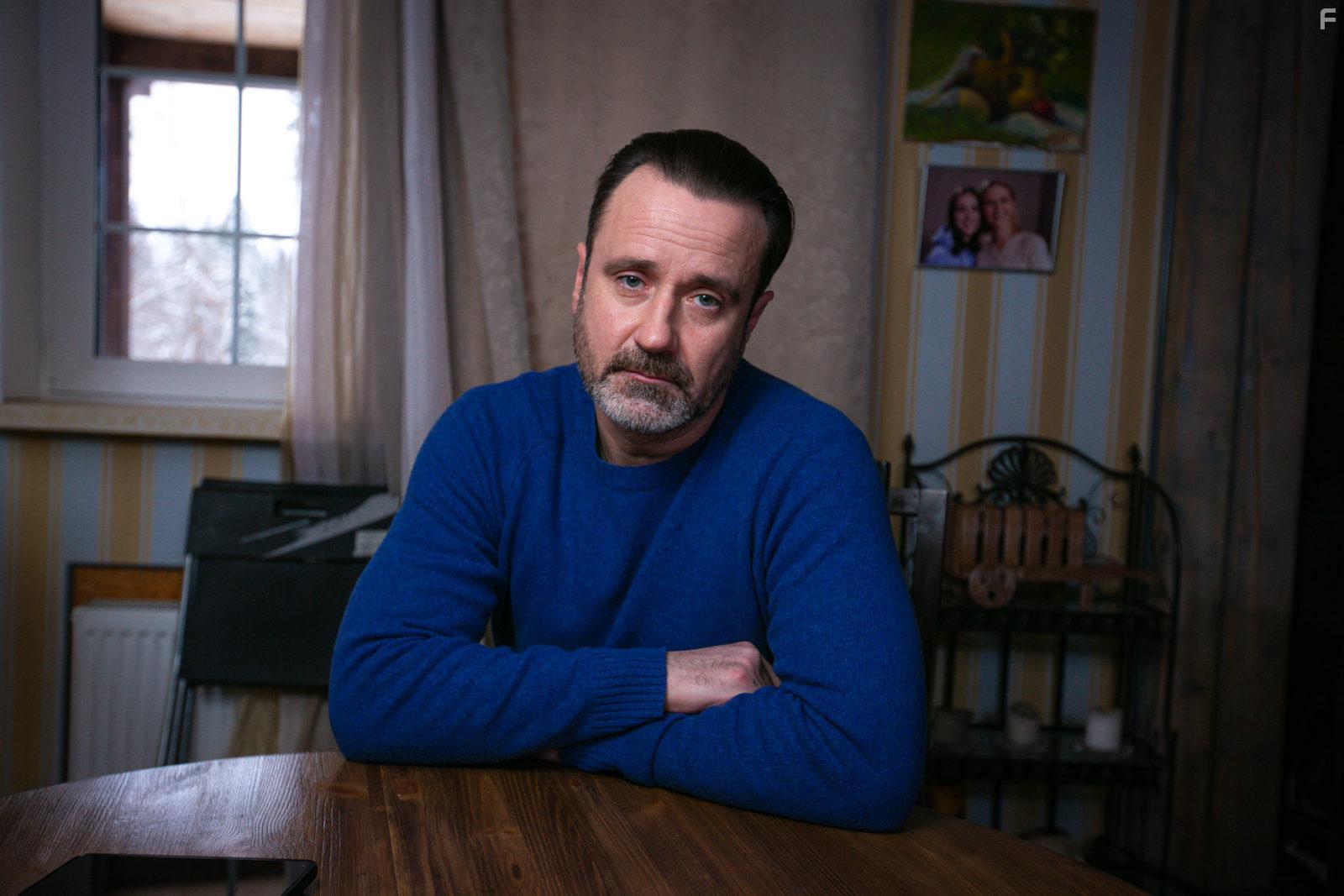 Между нами выпал снег