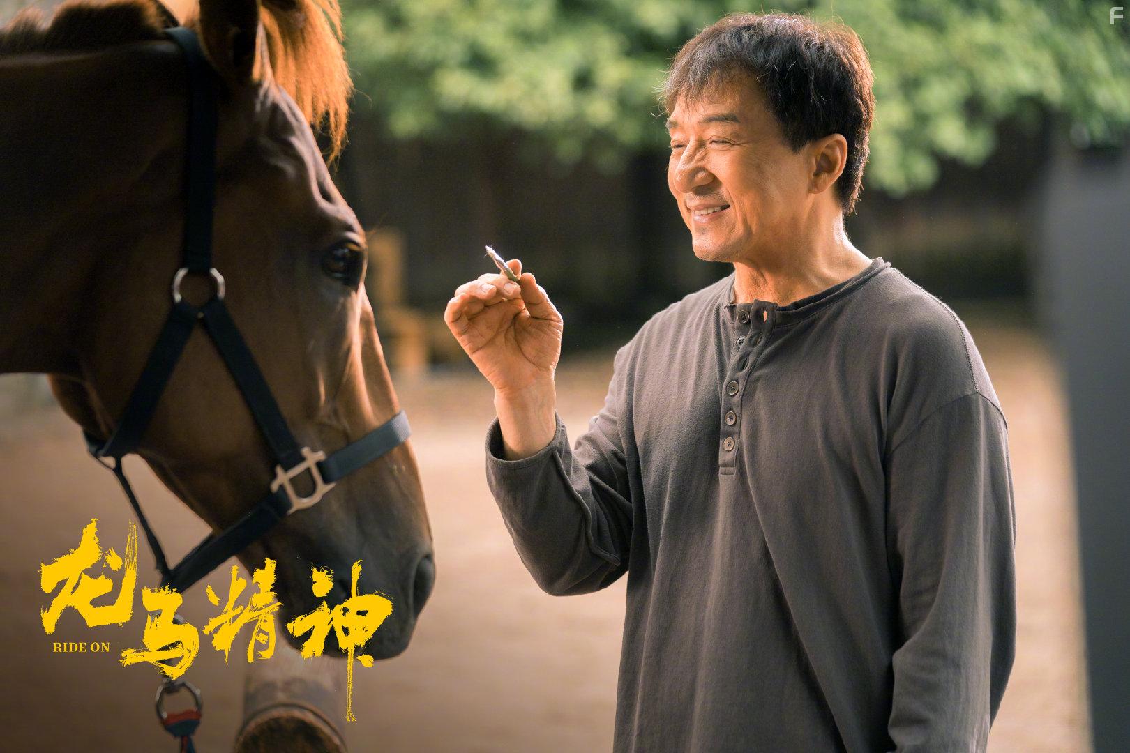 Jackie Chan in Long ma jing shen (2022)