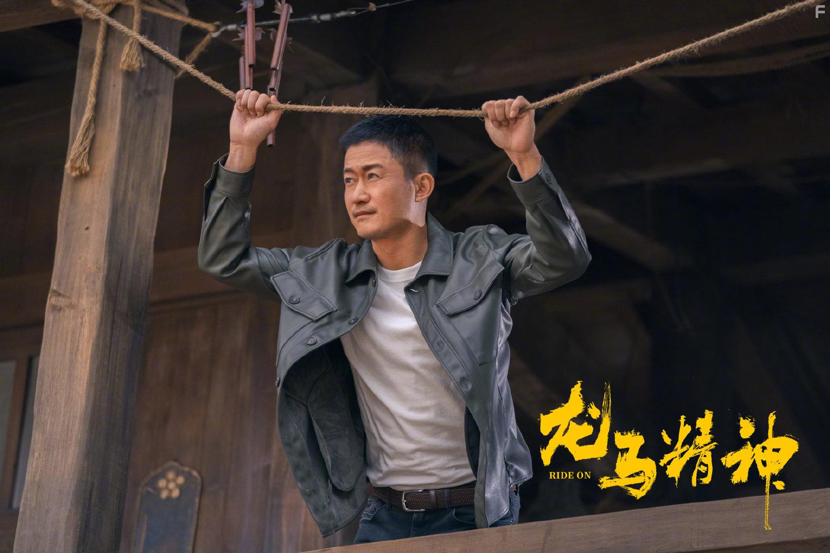 Jing Wu in Long ma jing shen (2022)