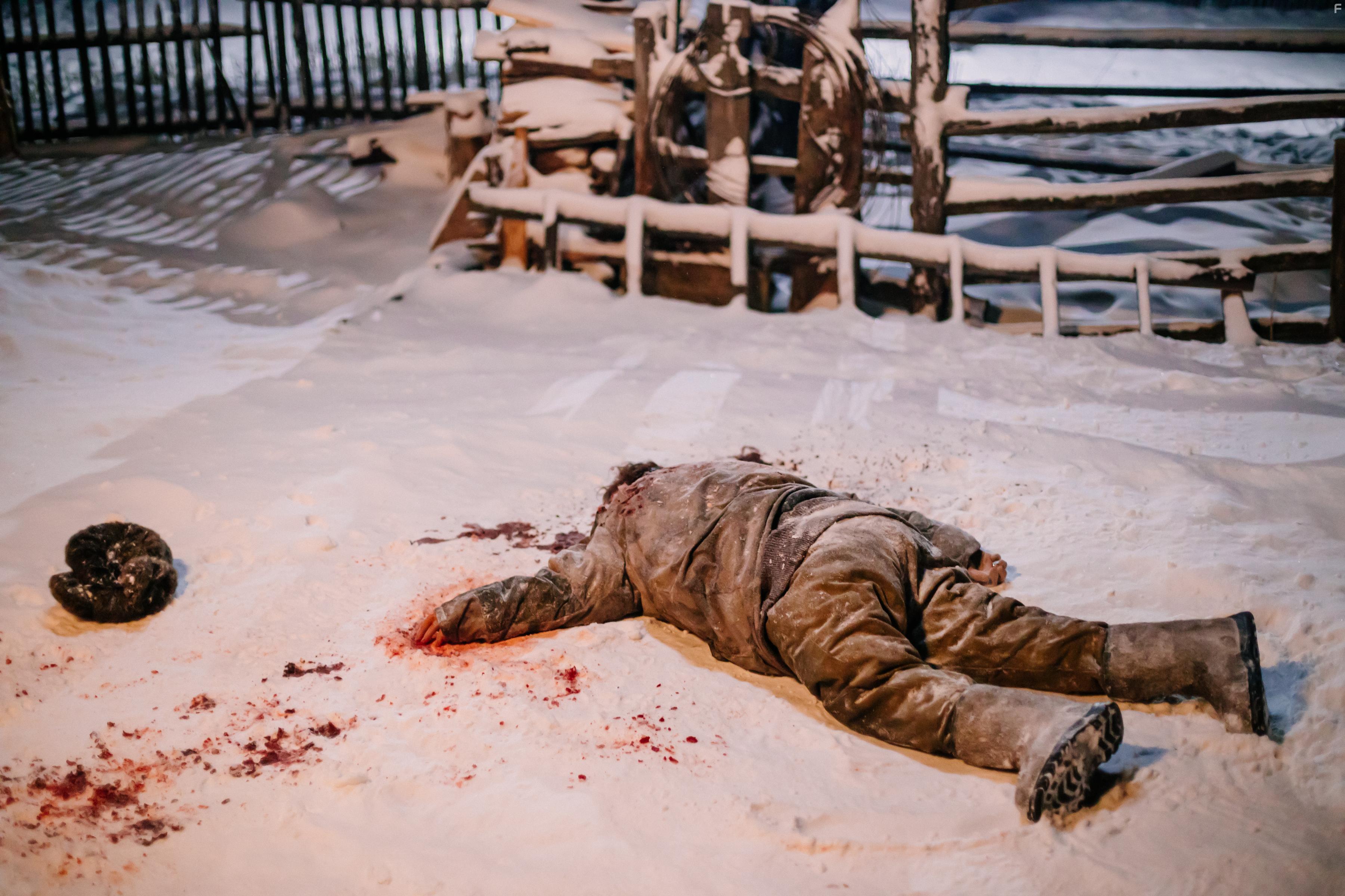 Бешенство #4