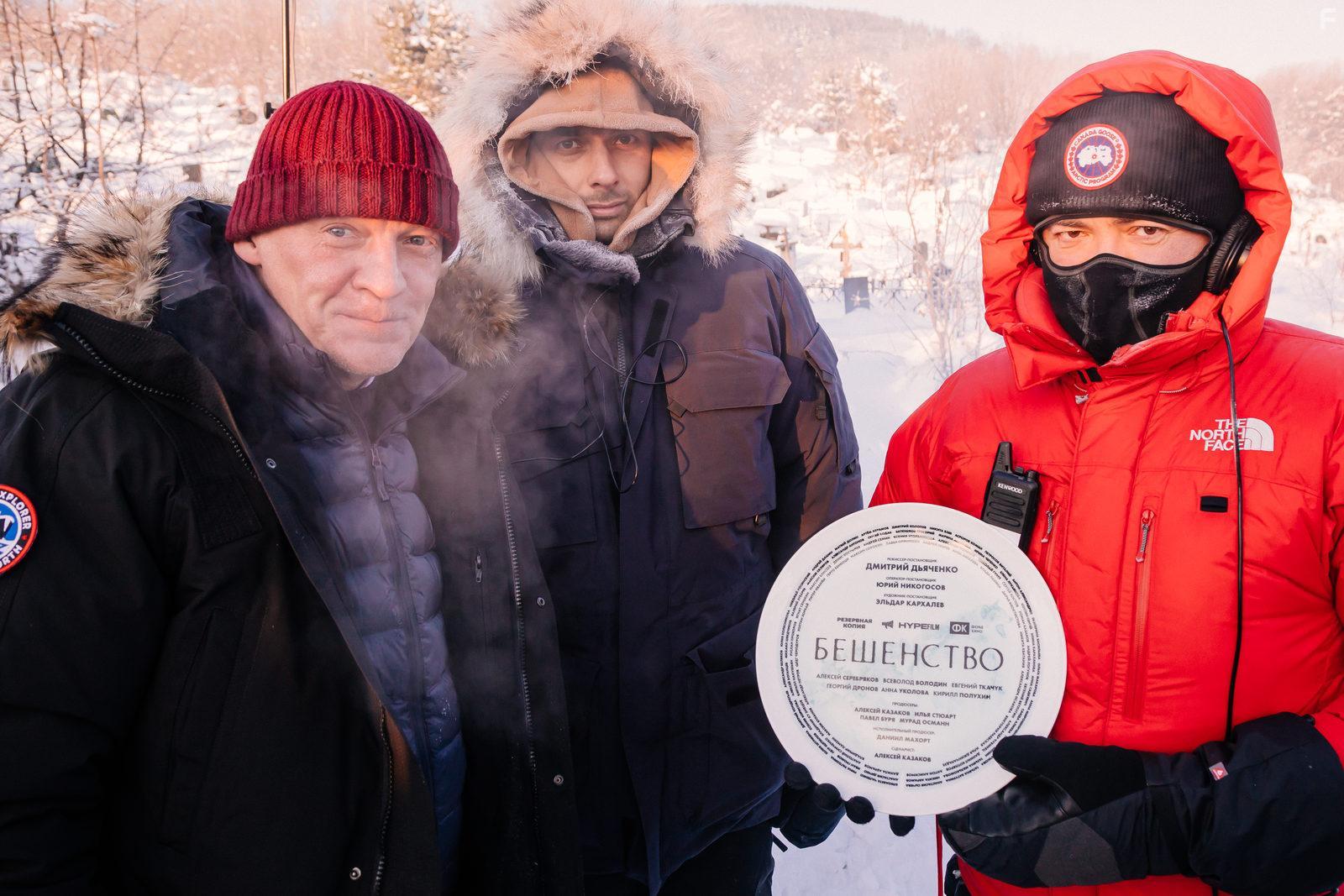 Бешенство #6