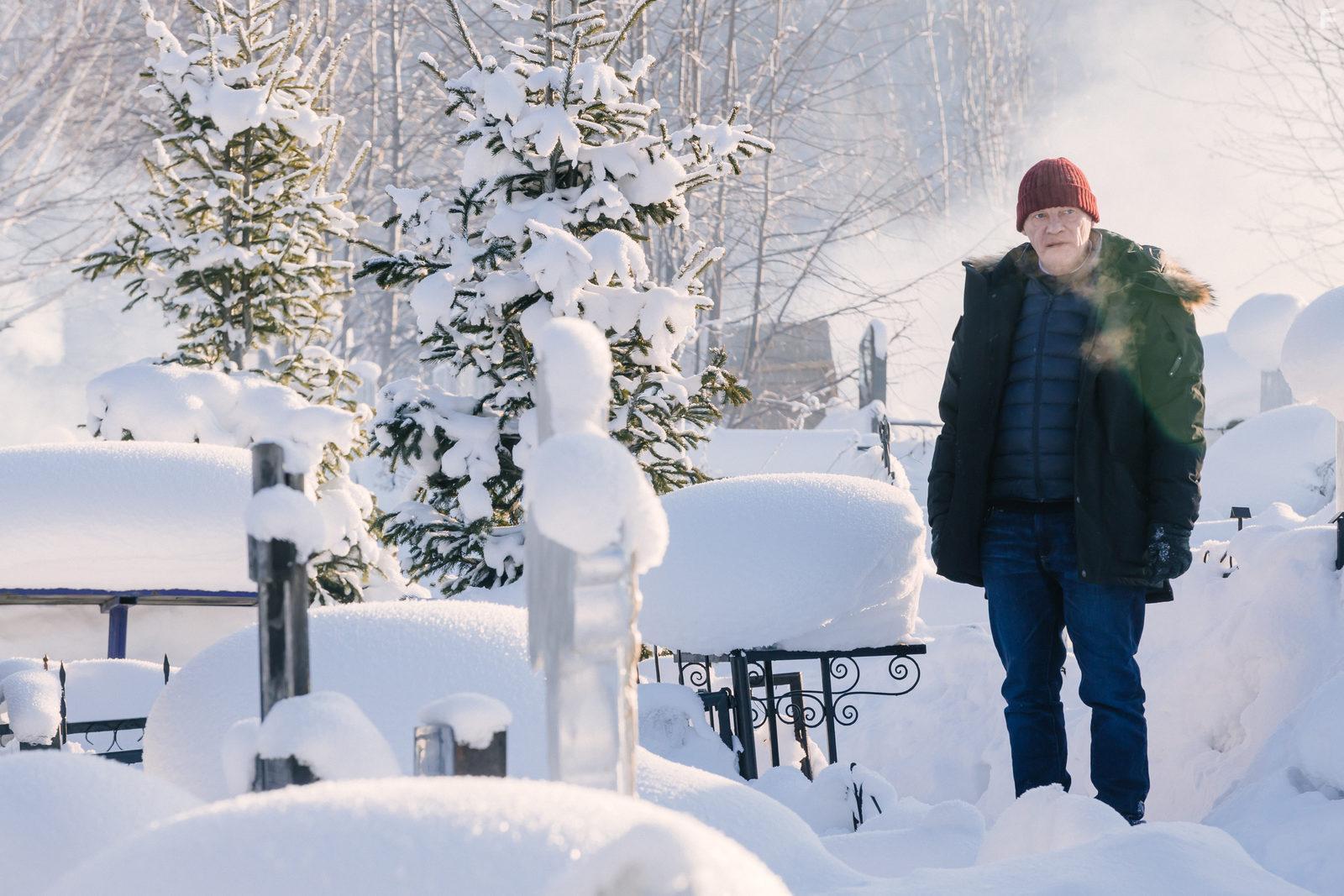 Бешенство #7