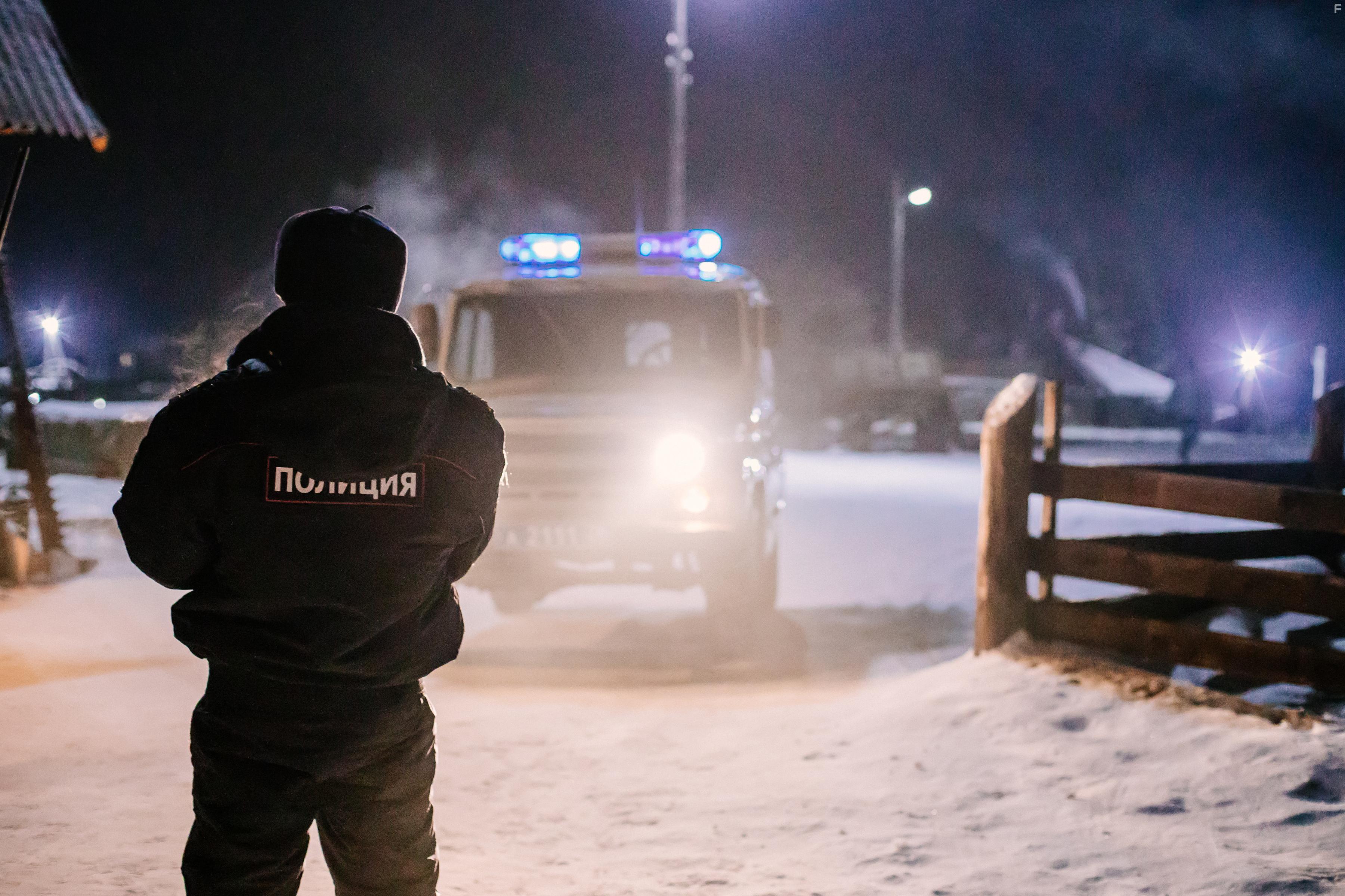 Бешенство #12