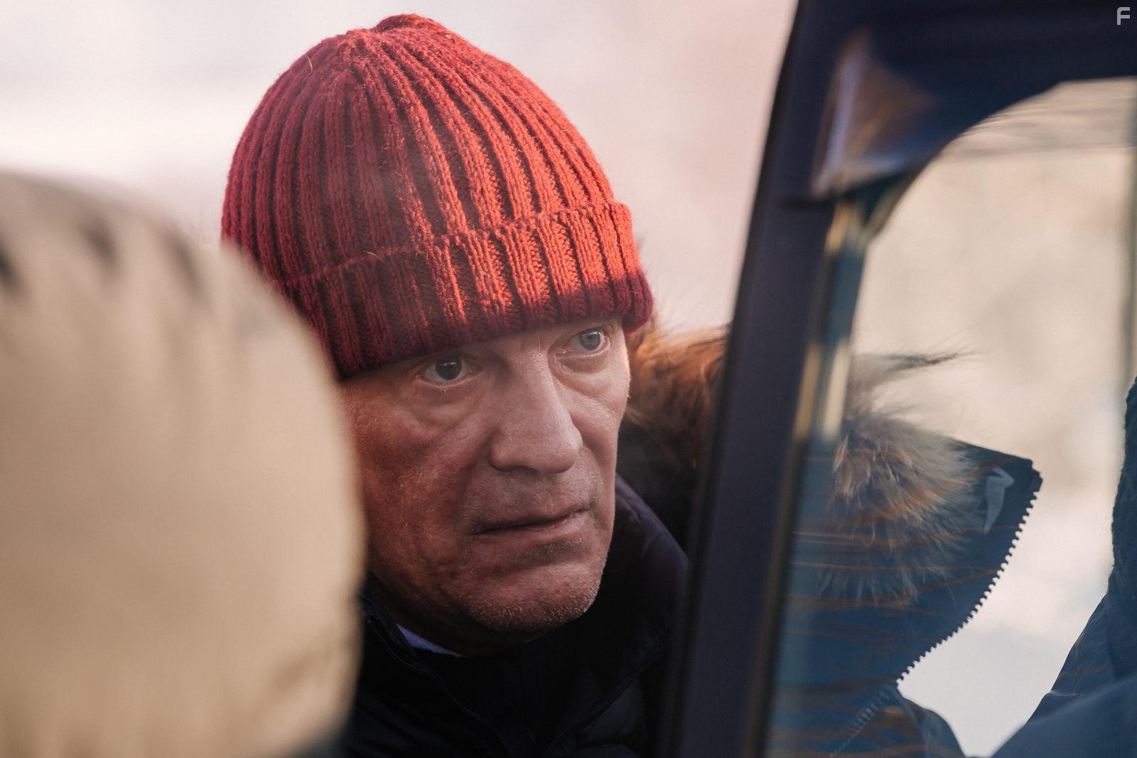 Бешенство #13