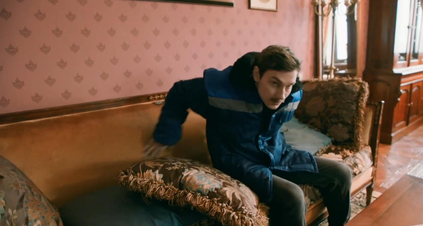 Я слежу за тобой #1