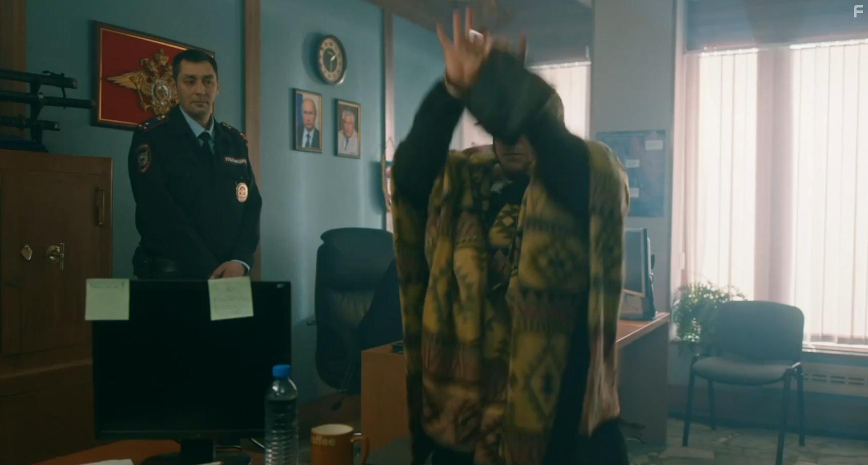 Я слежу за тобой #3