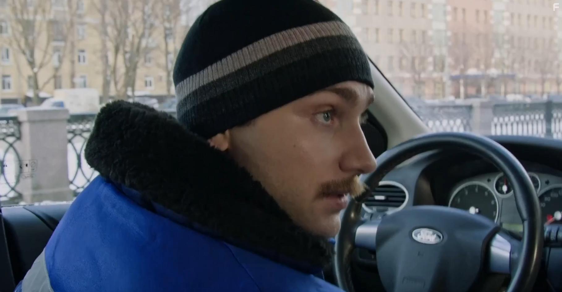 Я слежу за тобой #7