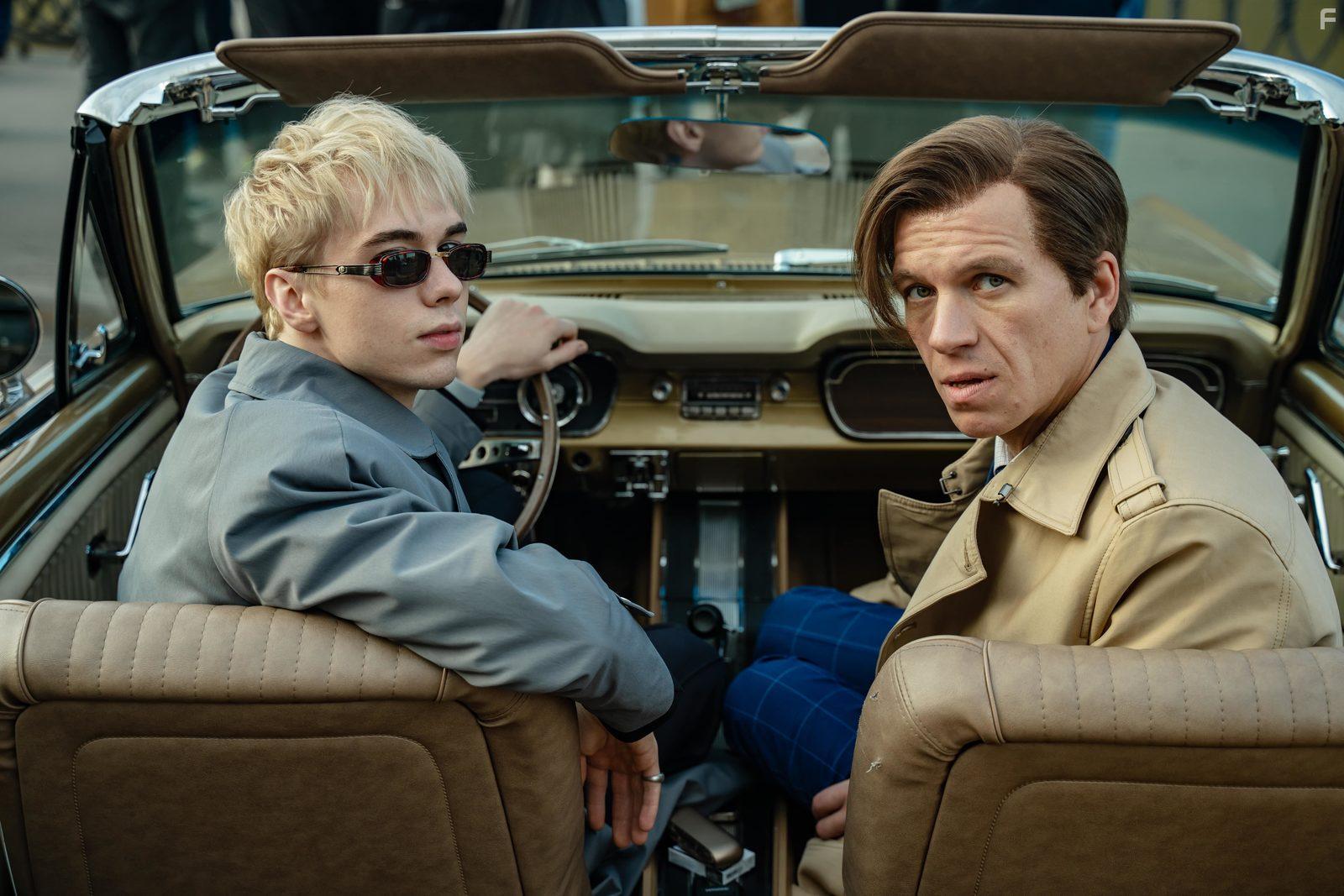 Юра дворник #7