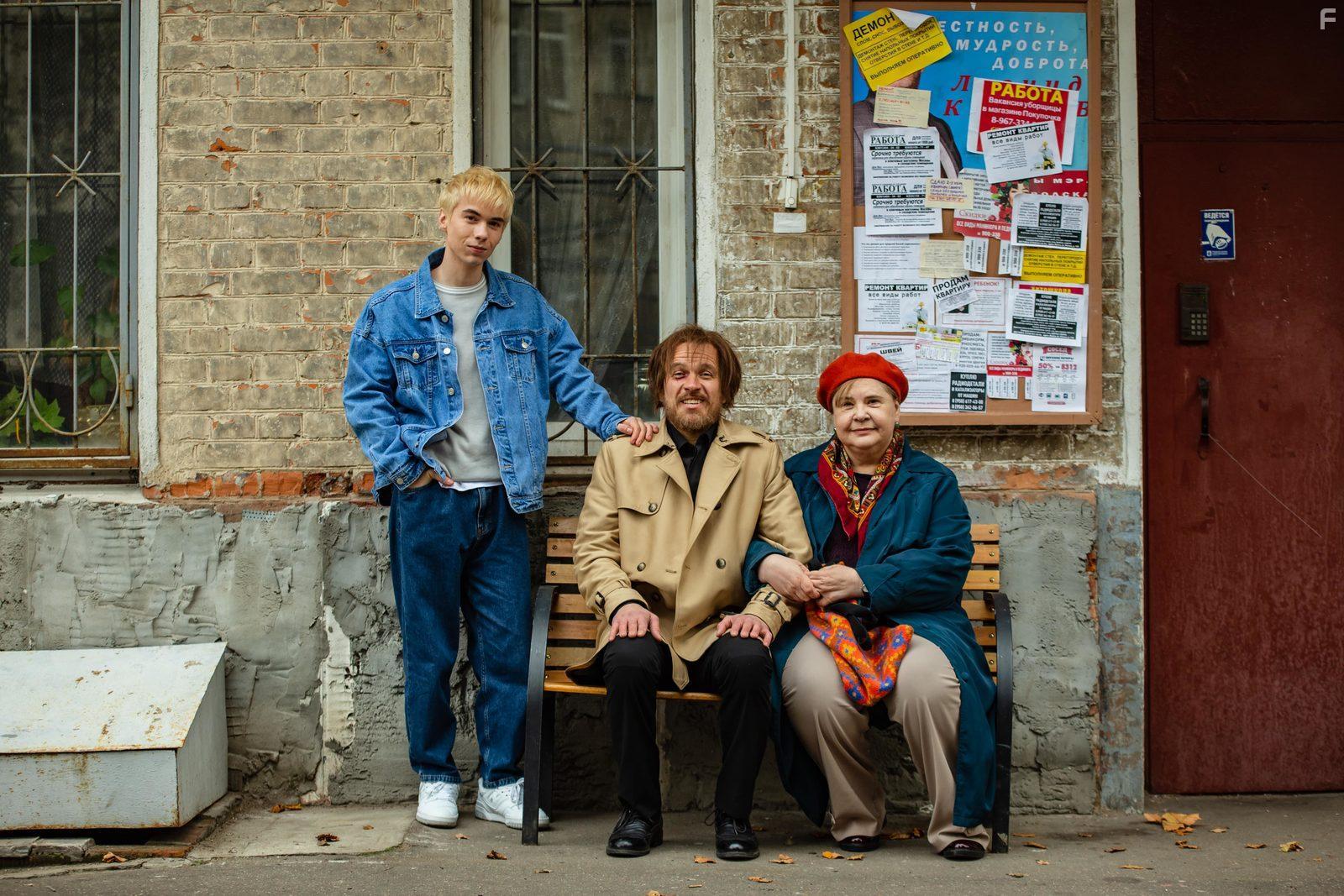 Юра дворник #13